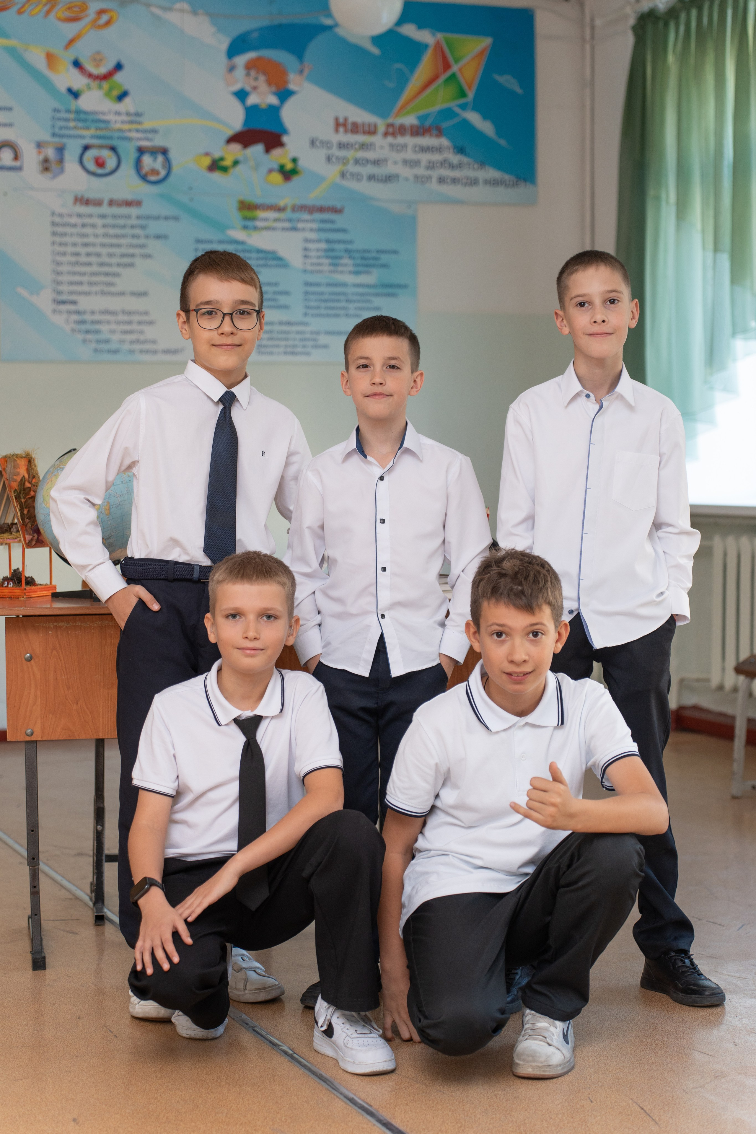 В школе (4кл). Главная