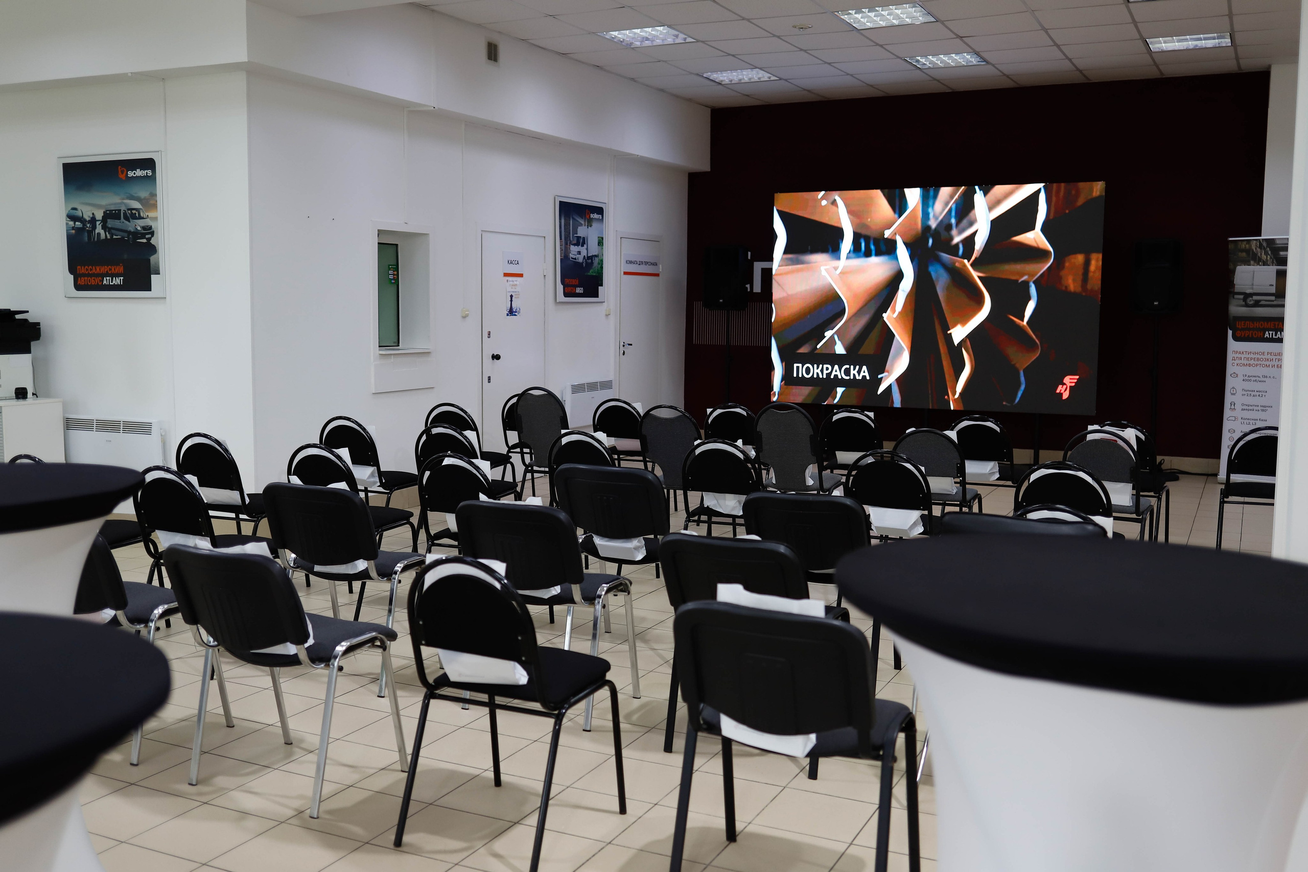 Sollers. Ваш фотограф в Нижнем Новгороде