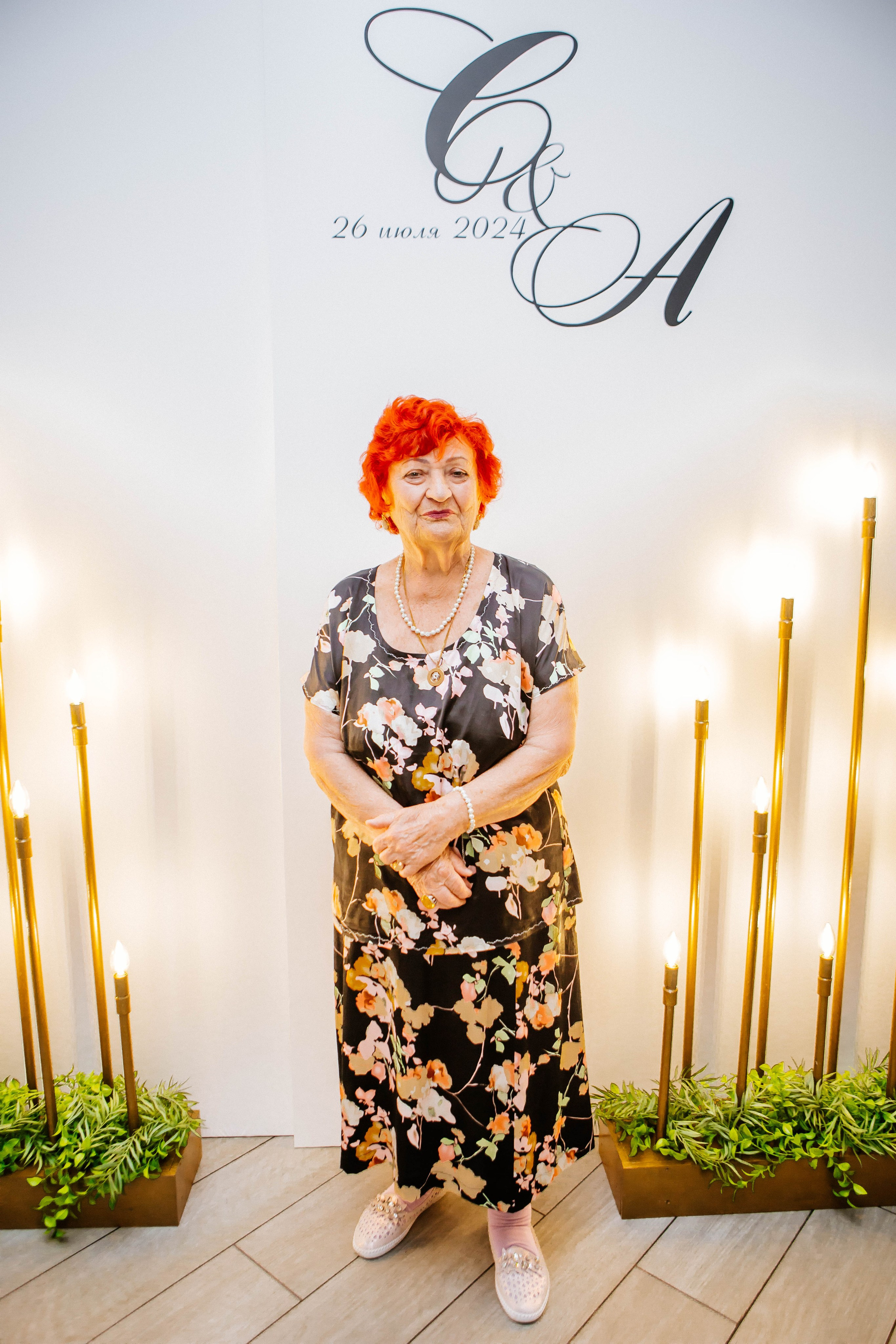 Форсаж. Рыжова Тамара