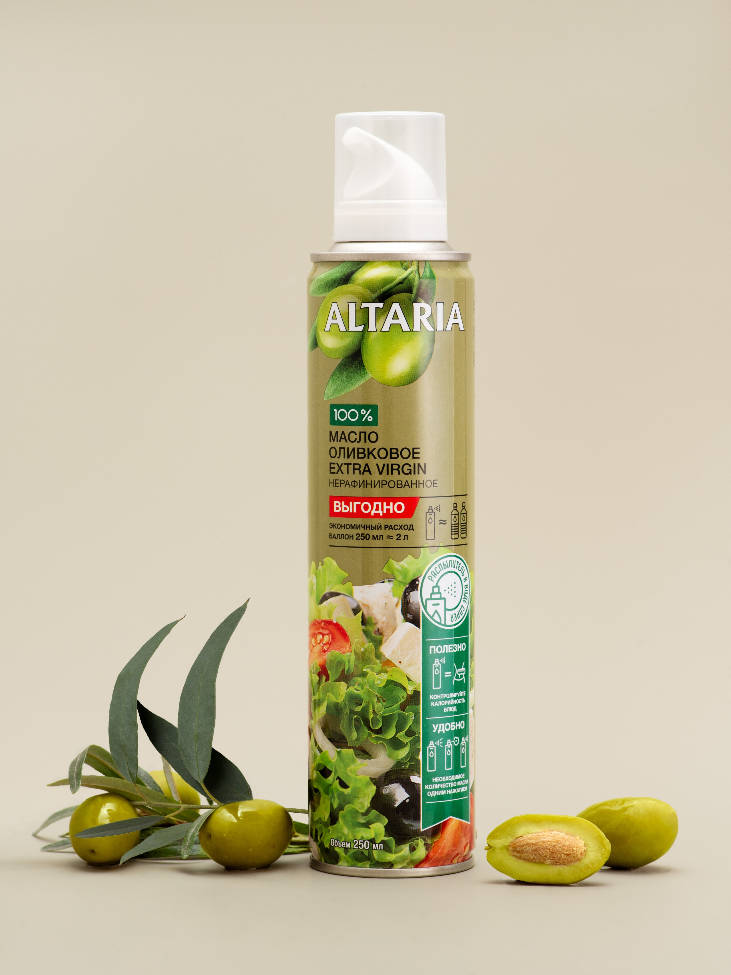 Имиджи. Александра Чекалина Предметный фотограф Барнаул