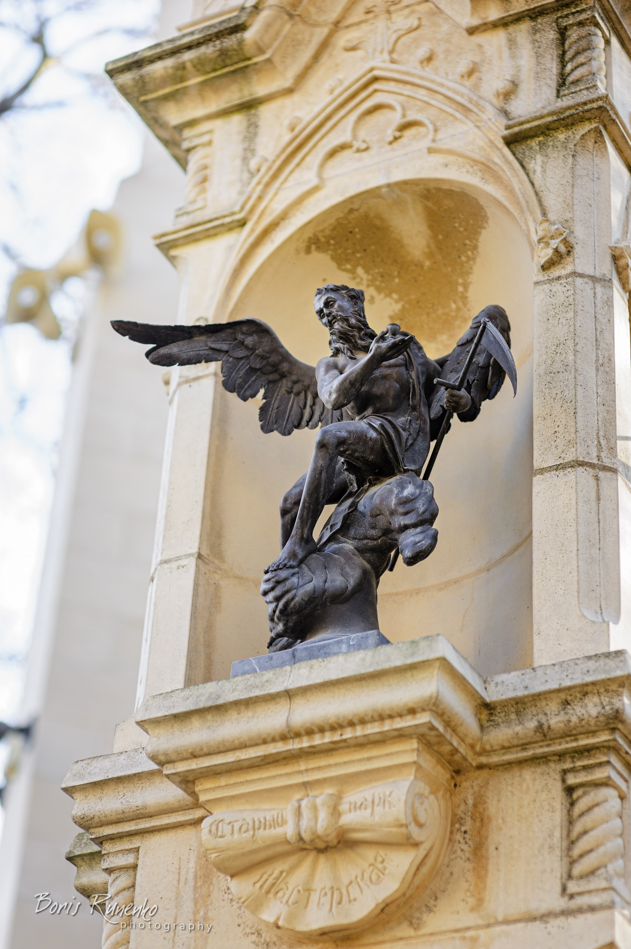 КАБАРДИНКА. СТАРЫЙ ПАРК. Борис Руненко. Пейзажный и travel-фотограф