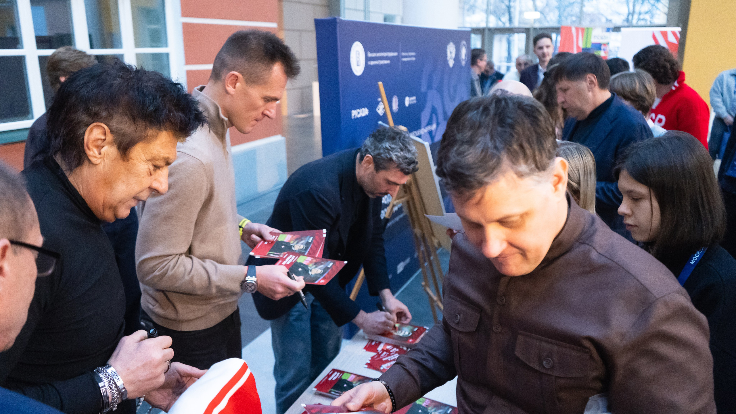 XI Международная научно-практическая конференция по спортивному менеджменту. Фотограф и видеооператор Екатерина Гнатюк