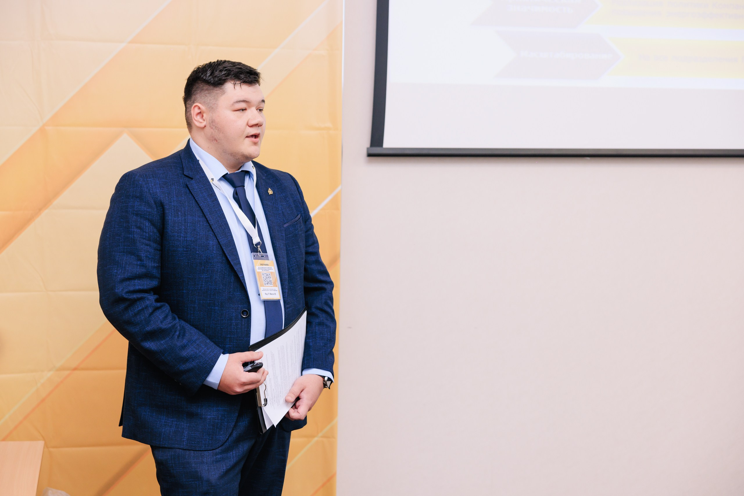 Роснефть. Фотограф в Ижевске и Казани Богданов Яков