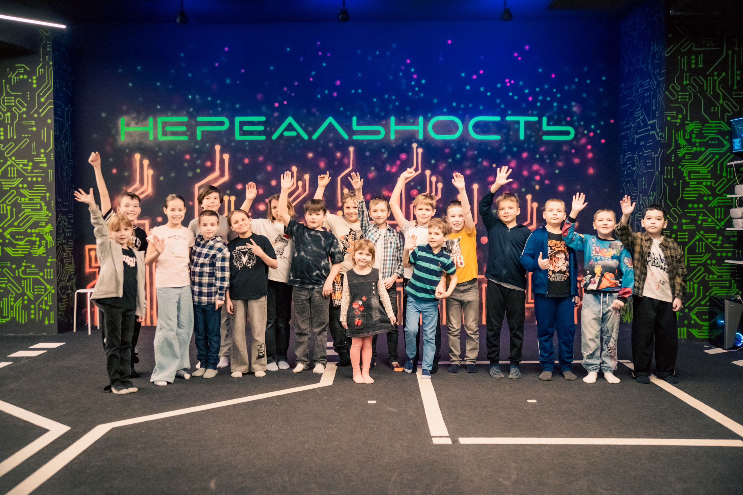 VR April-May. Felixtones