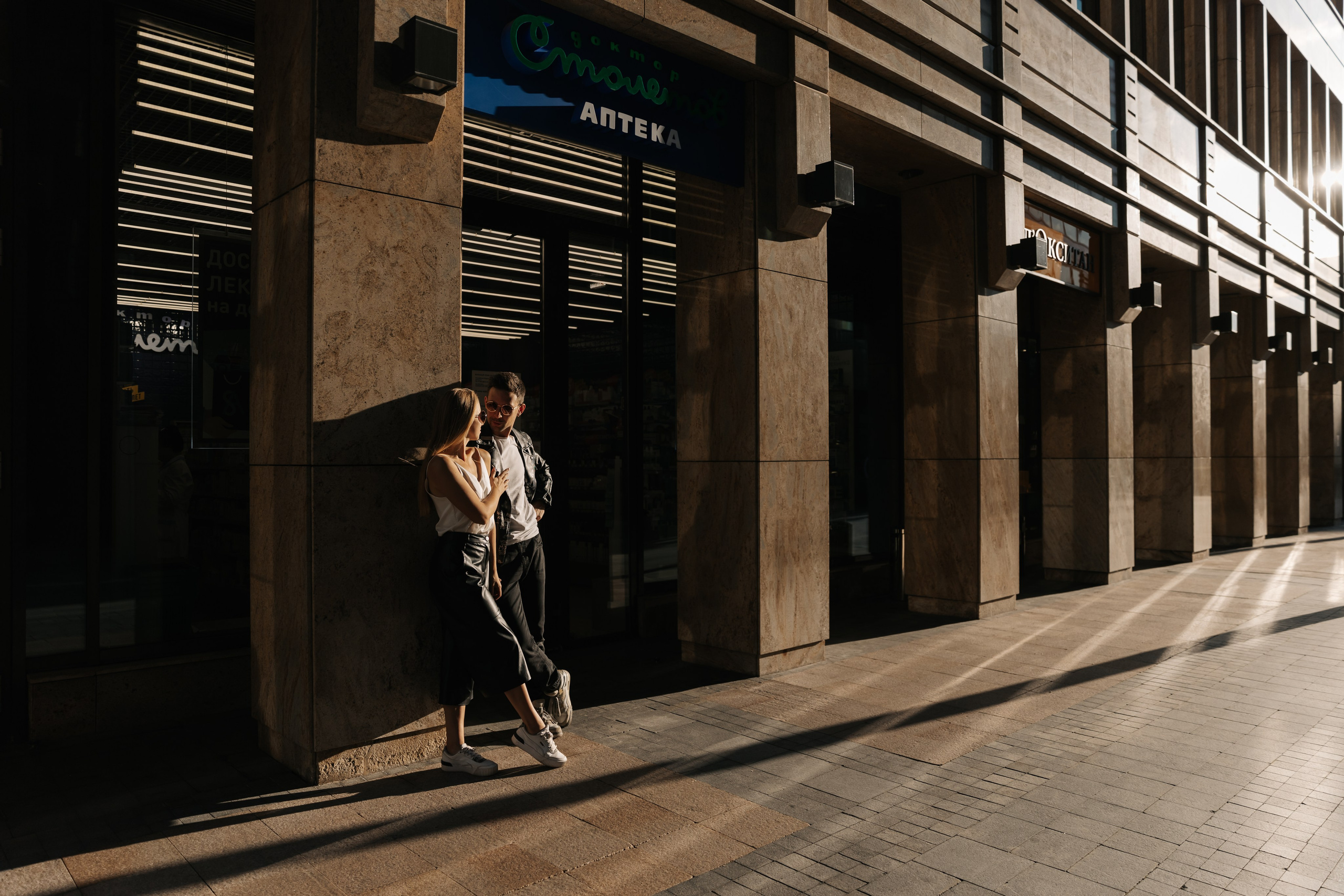 Иван и Ольга. Свадебный фотограф в Екатеринбурге Александр Перепечин