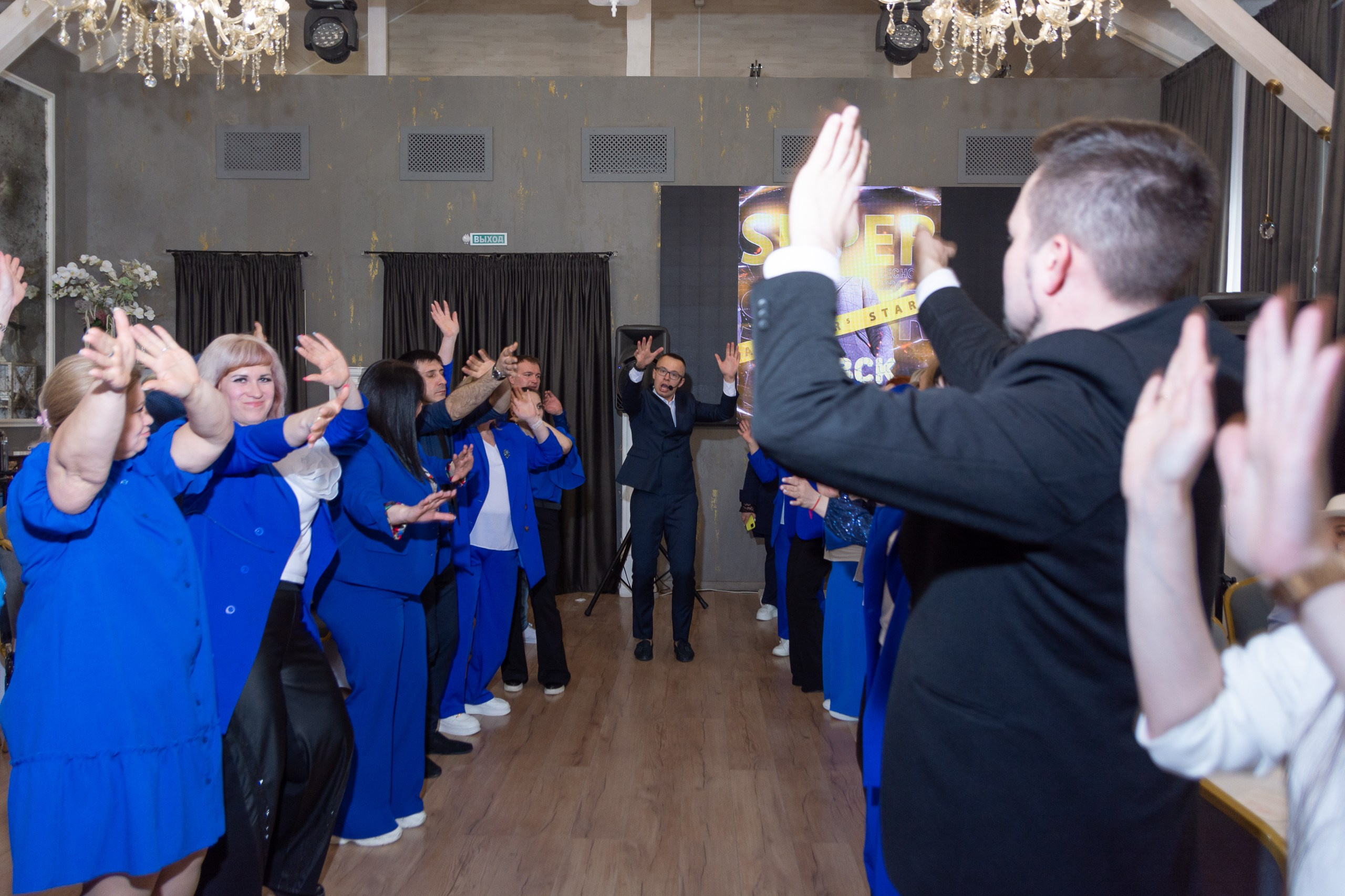 Мастер-класс Дмитрия Питерского