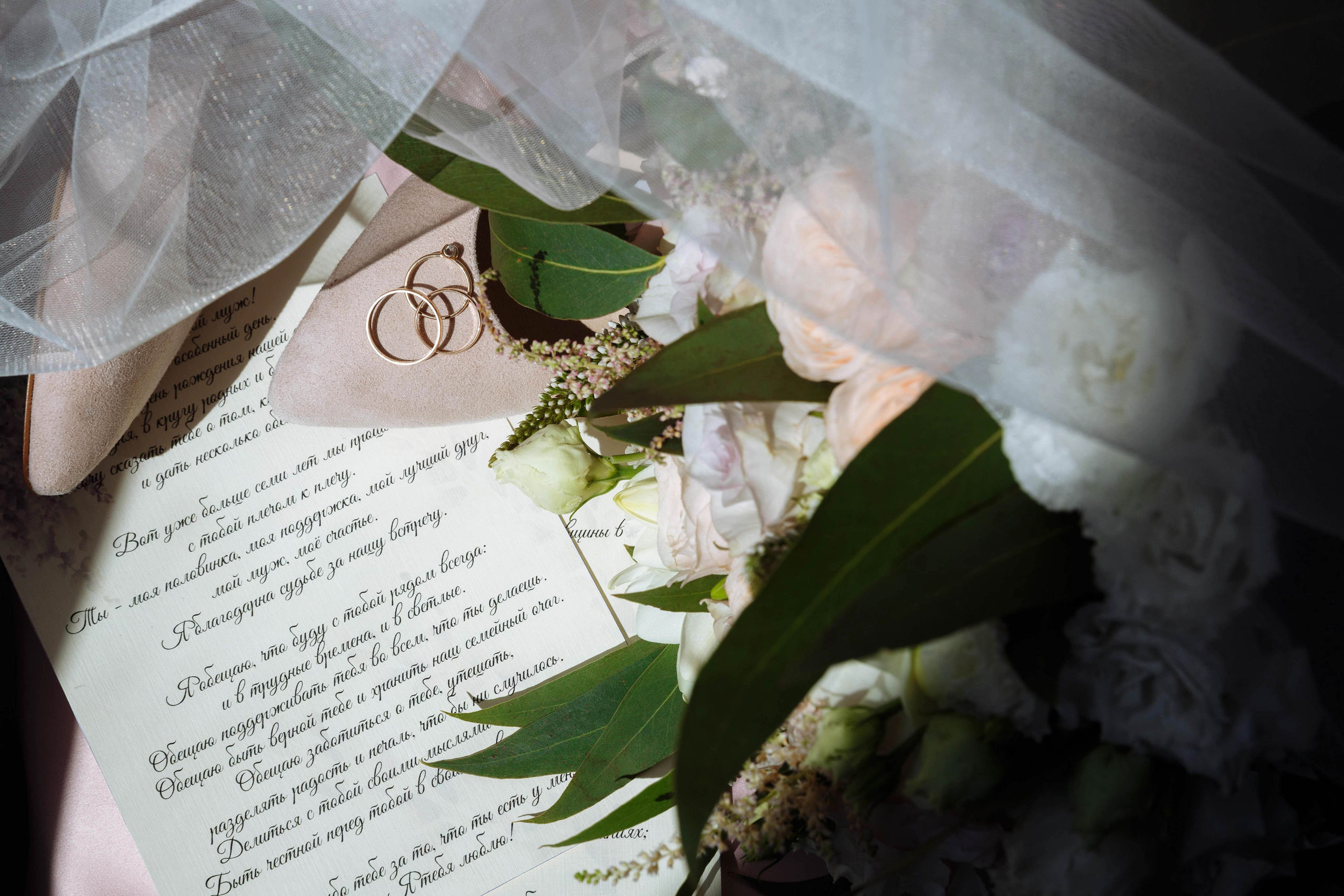 Владислав и Анна. Репортажный фотограф на мероприятие в Москве Алексей Терентьев