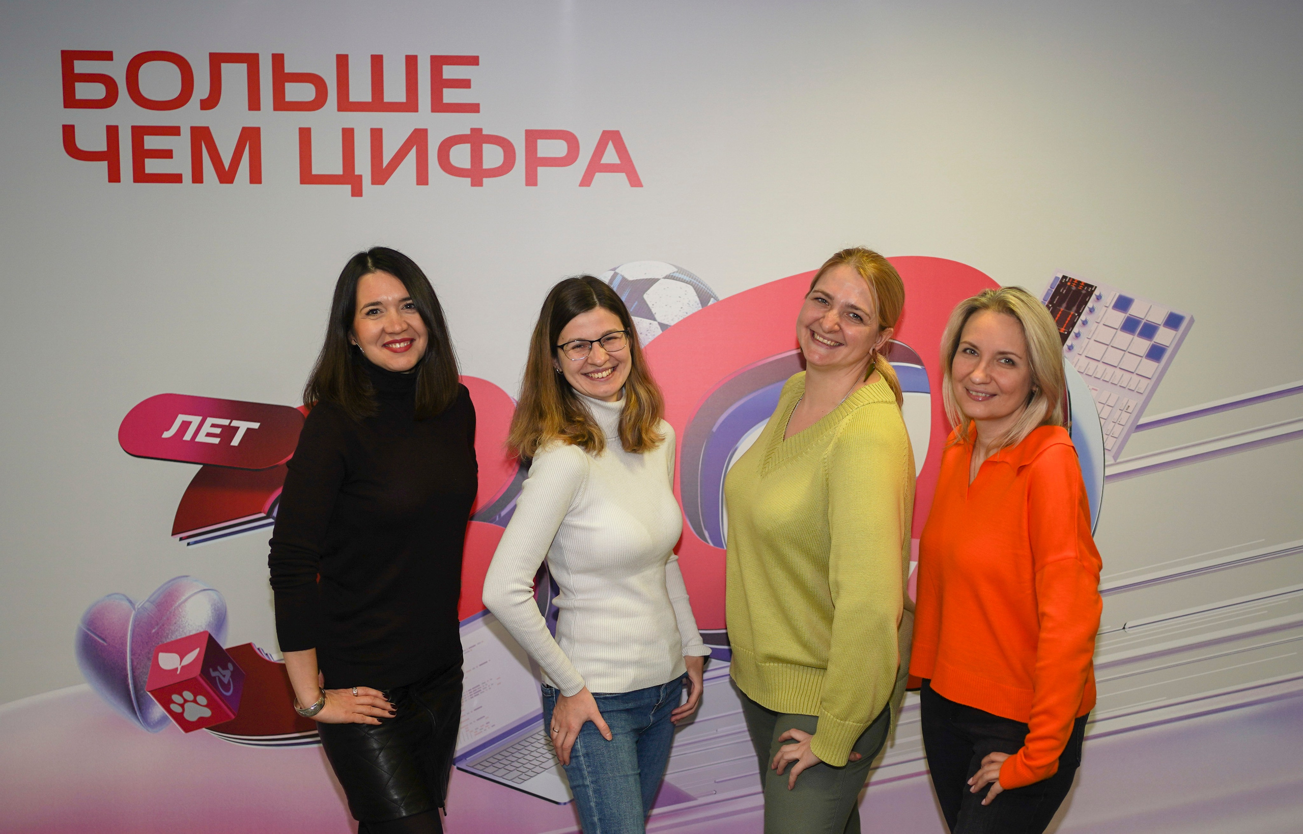 Фотозона МТС. Наш фотограф