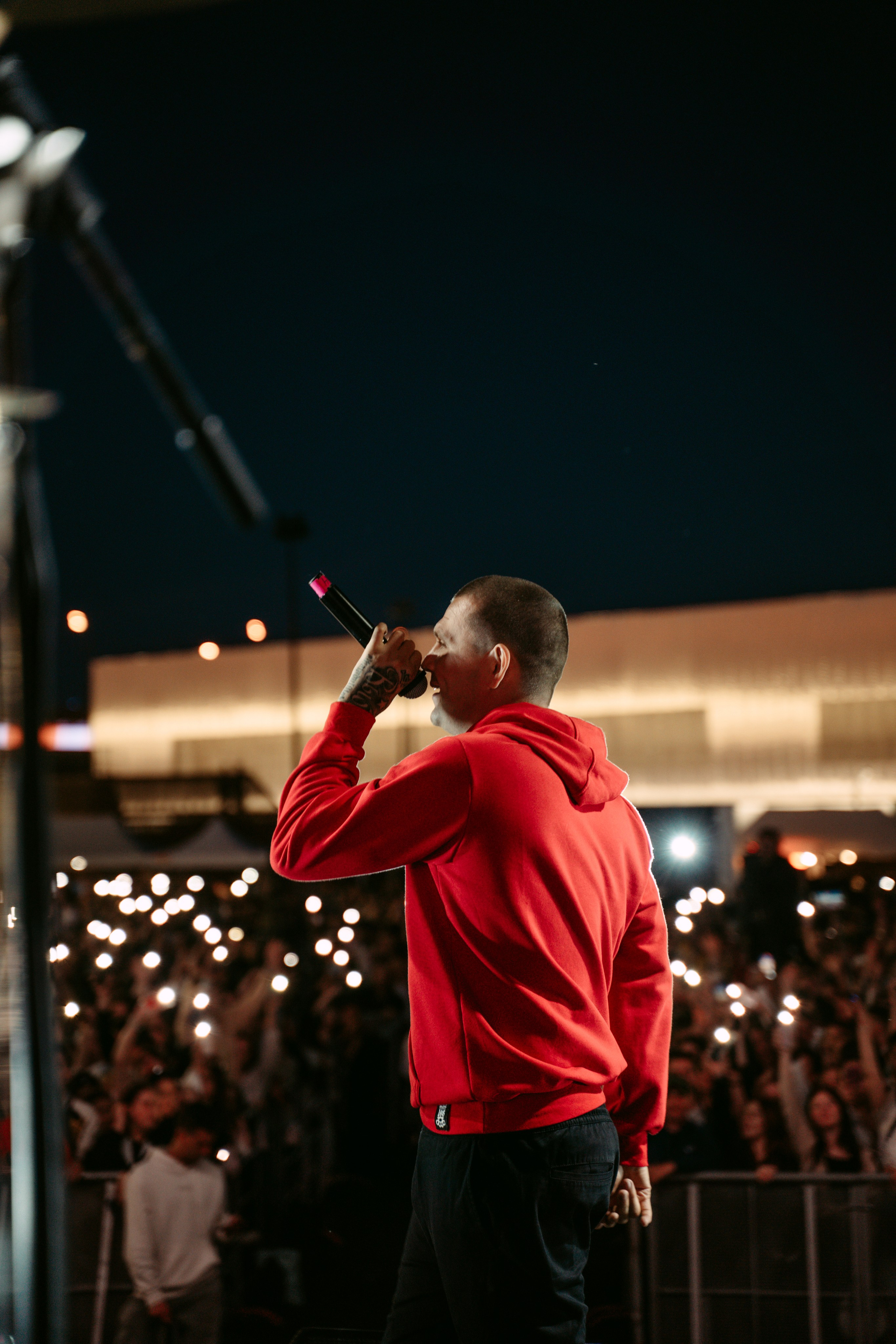 День молодежи 2024. Главная