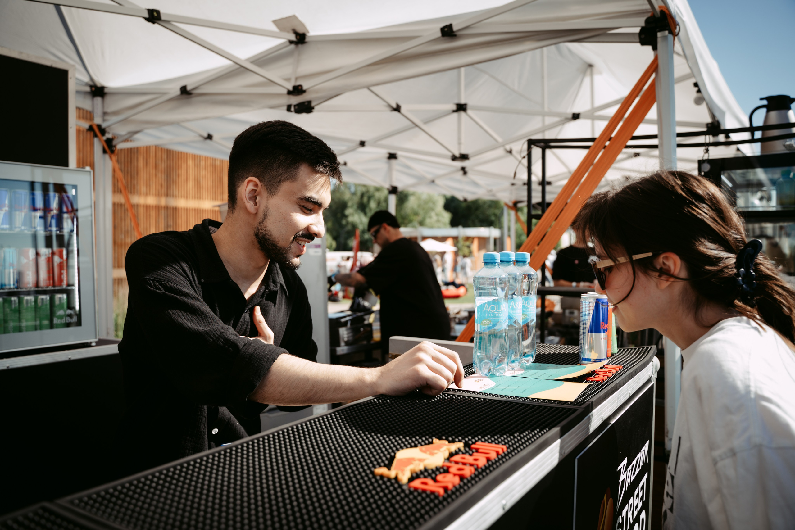 День молодежи 2024. Главная