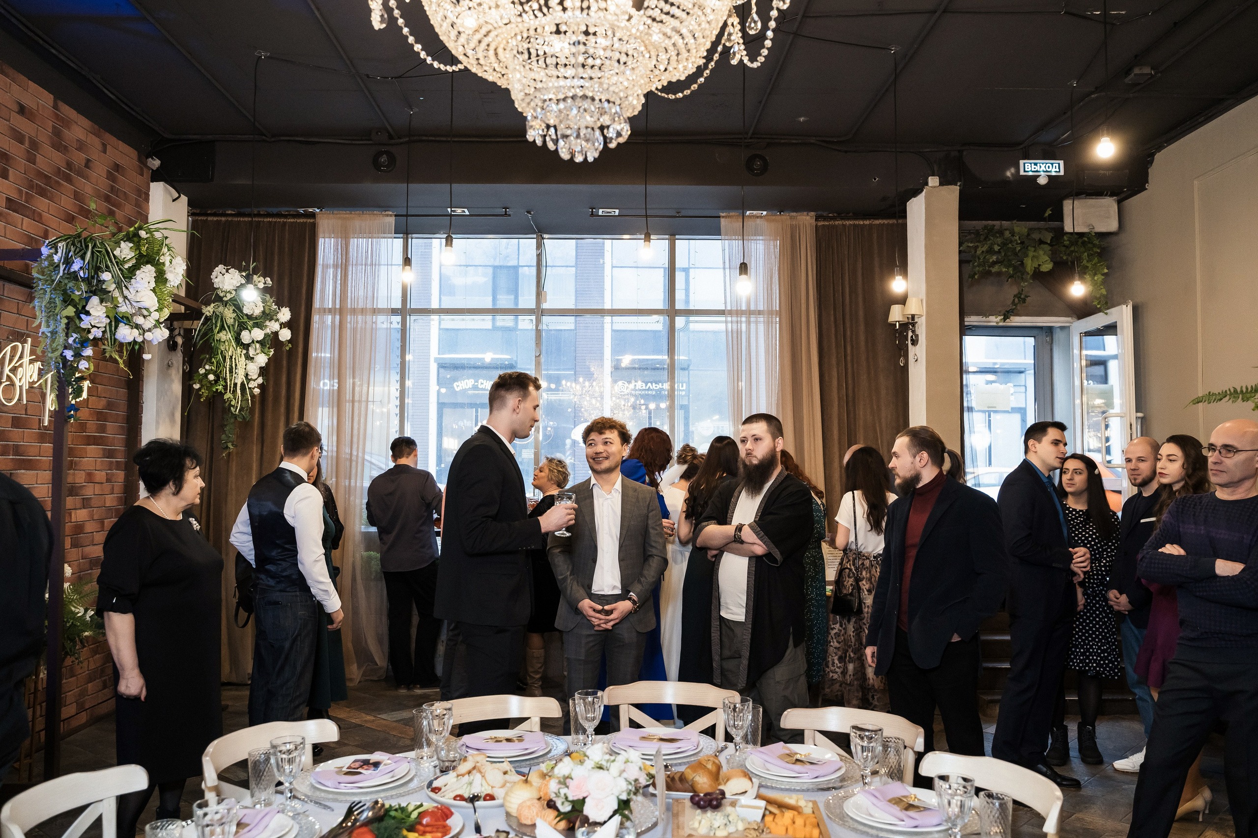 Карина и Влад/Москва. Фотограф Алина Филимонова Тверь