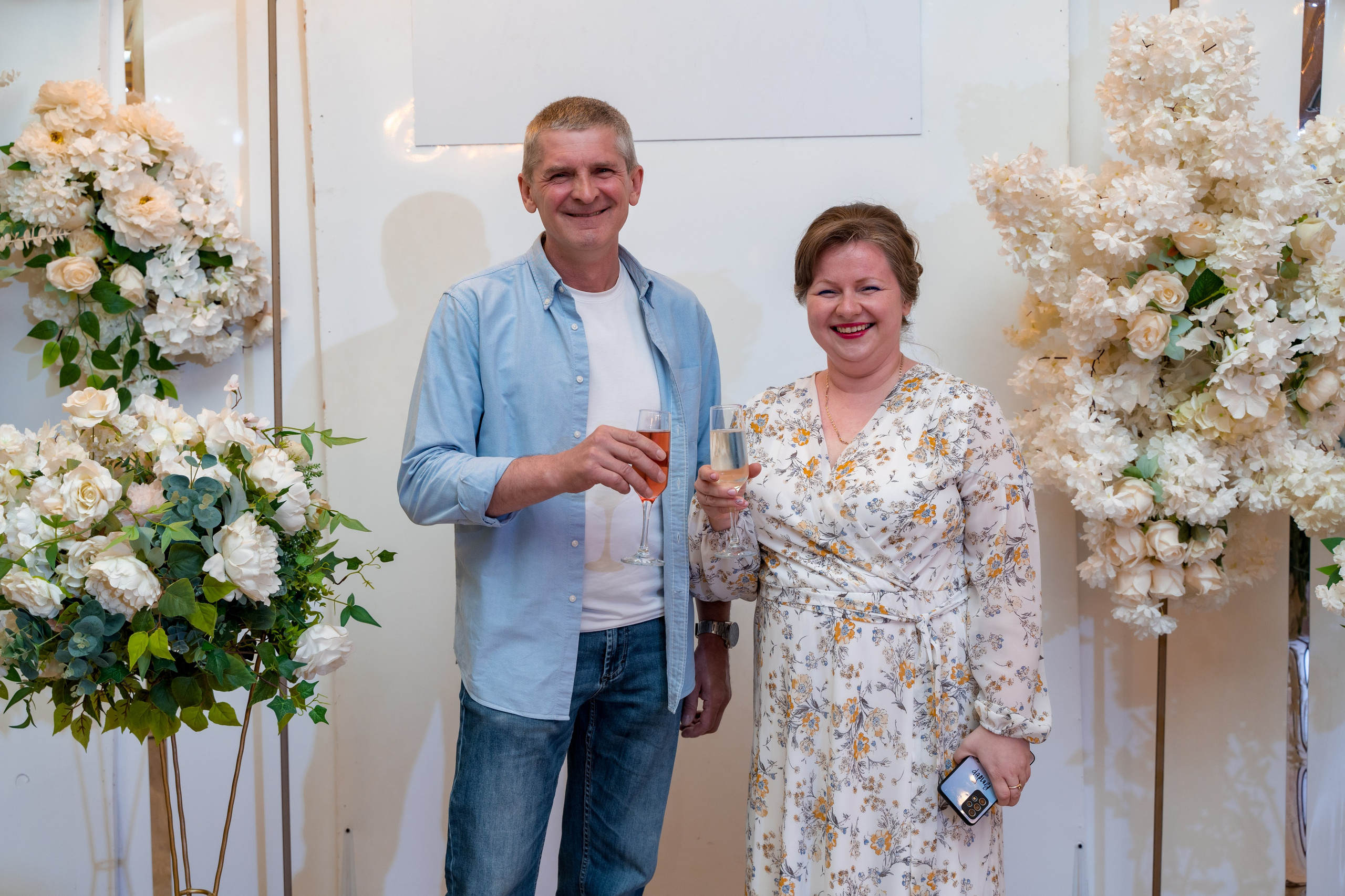 Корпоратив