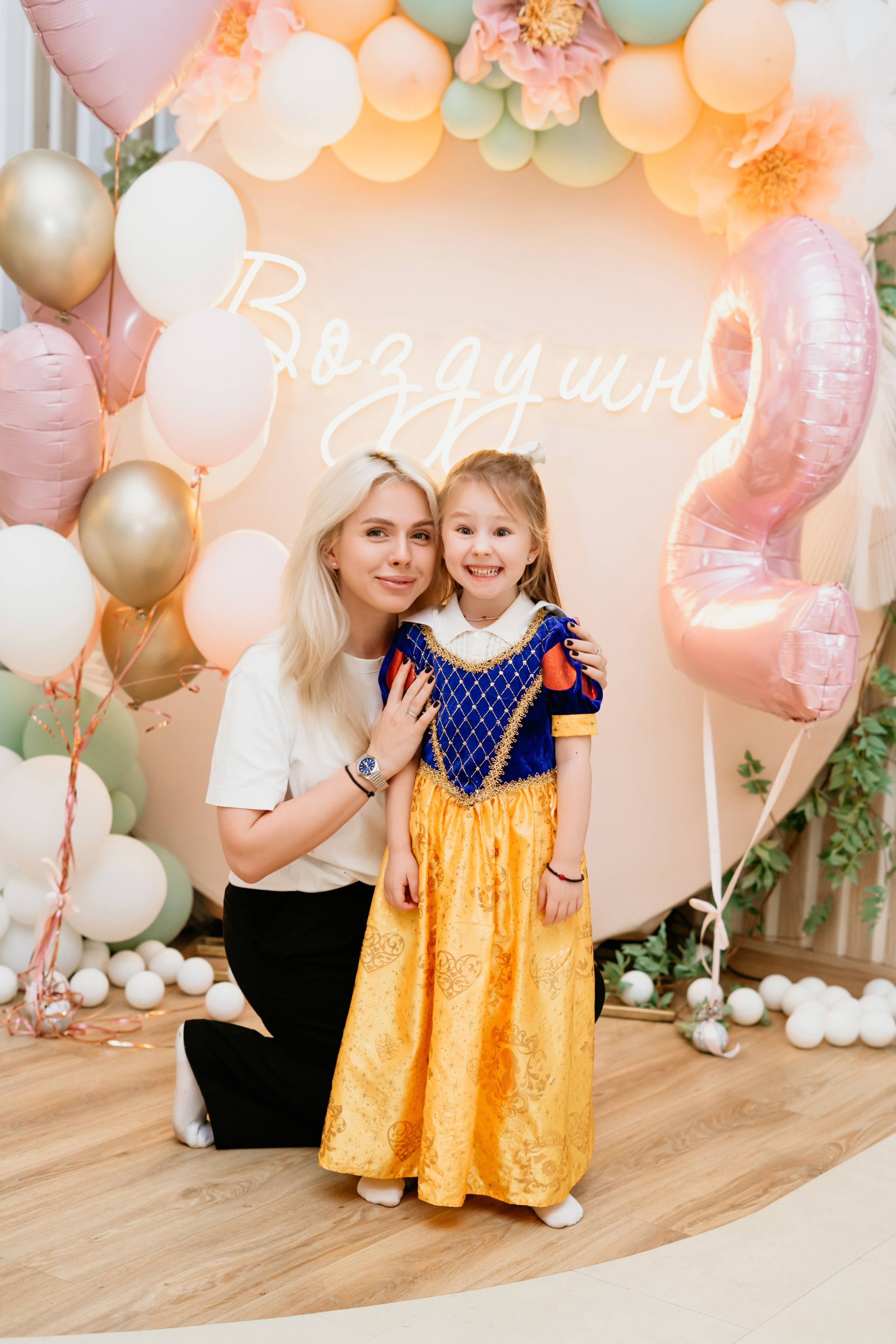 Алисе 2 года / Воздушно. Фотограф мероприятий в Ростове-на-Дону Есманская Елена