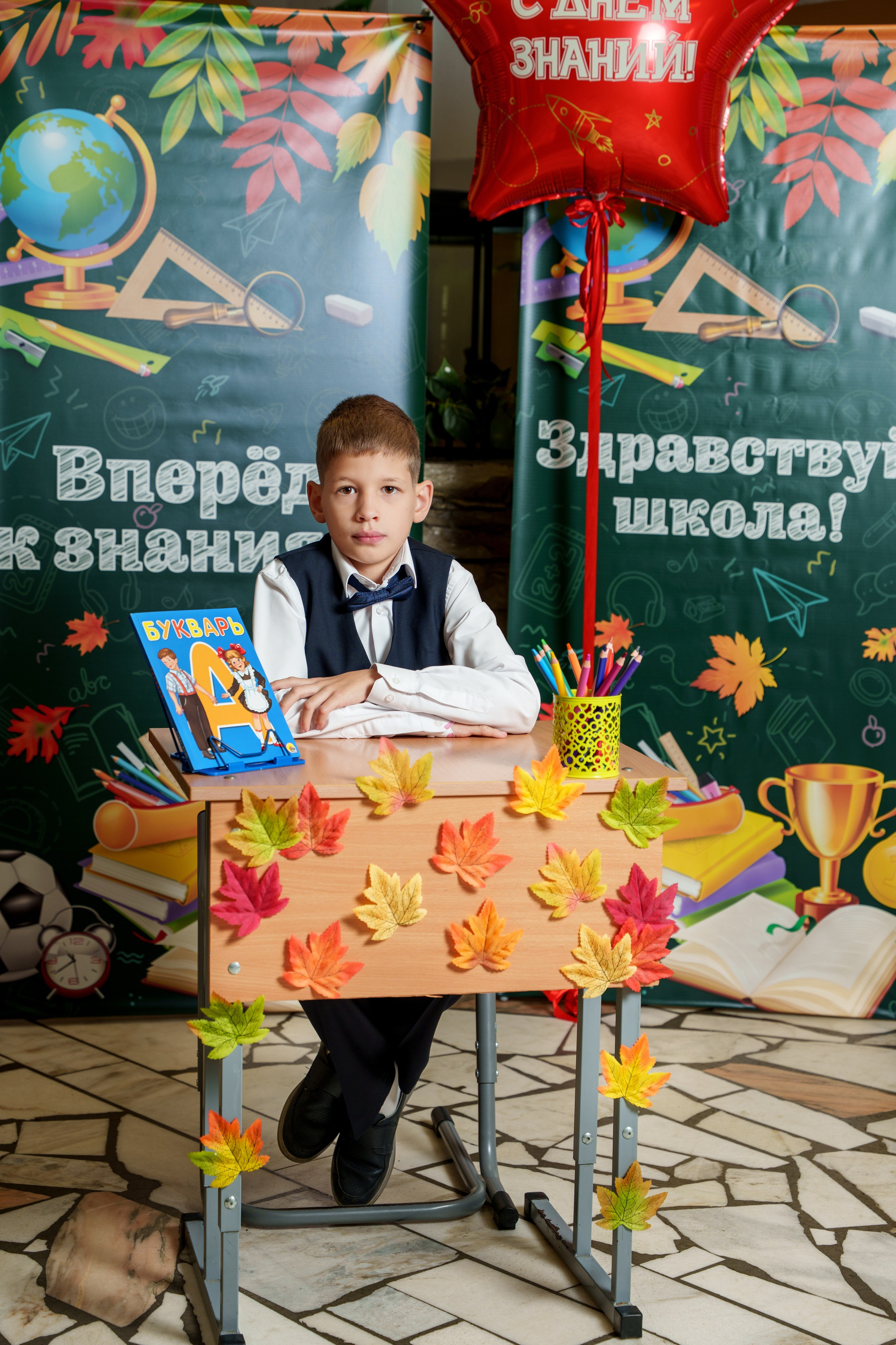 Школа № 7. Станислав Тюрин Фотограф Москва. Индивидуальные и семейные фотосессии;