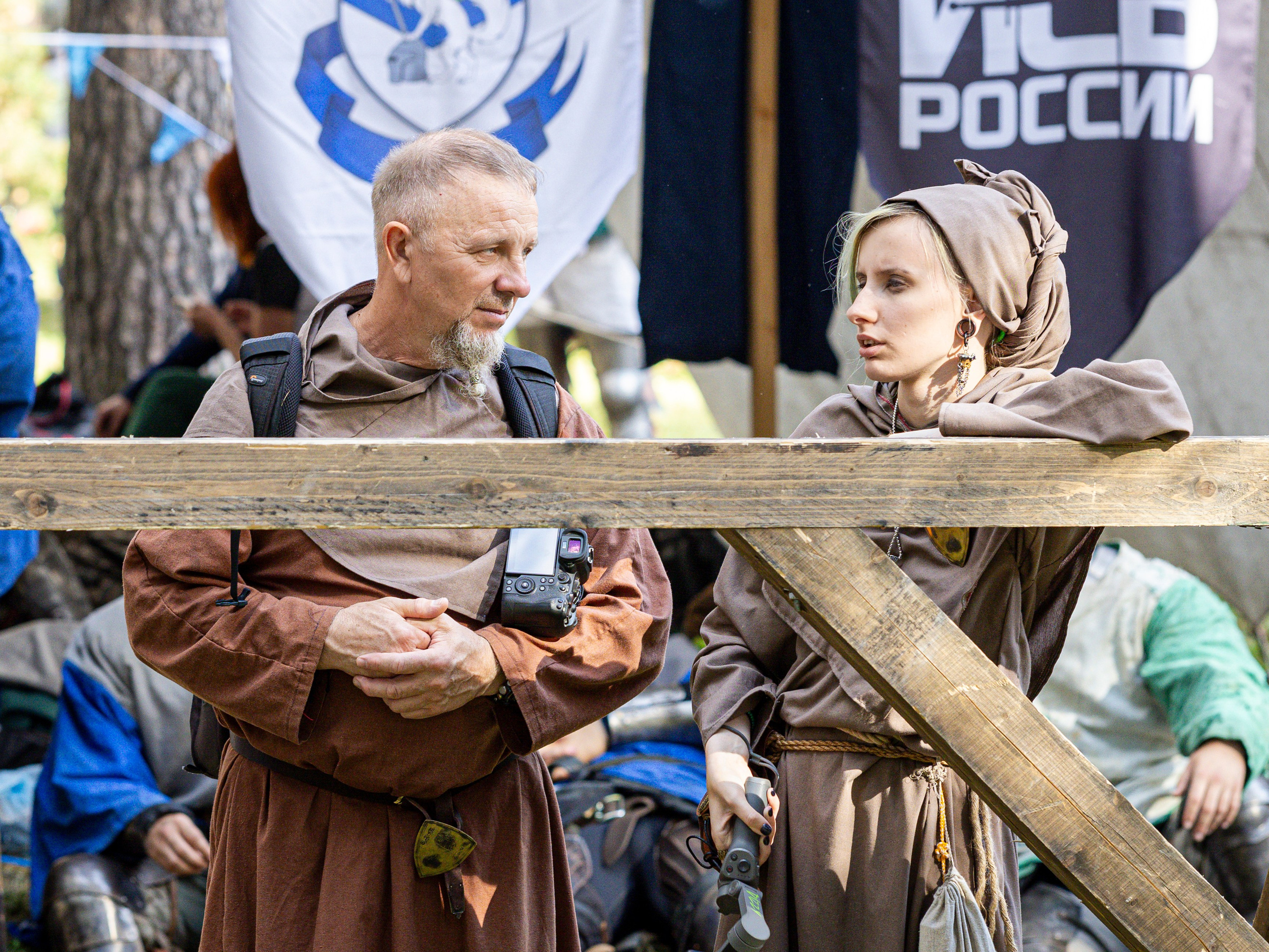 Княжий двор 2025. Bertran Ordo