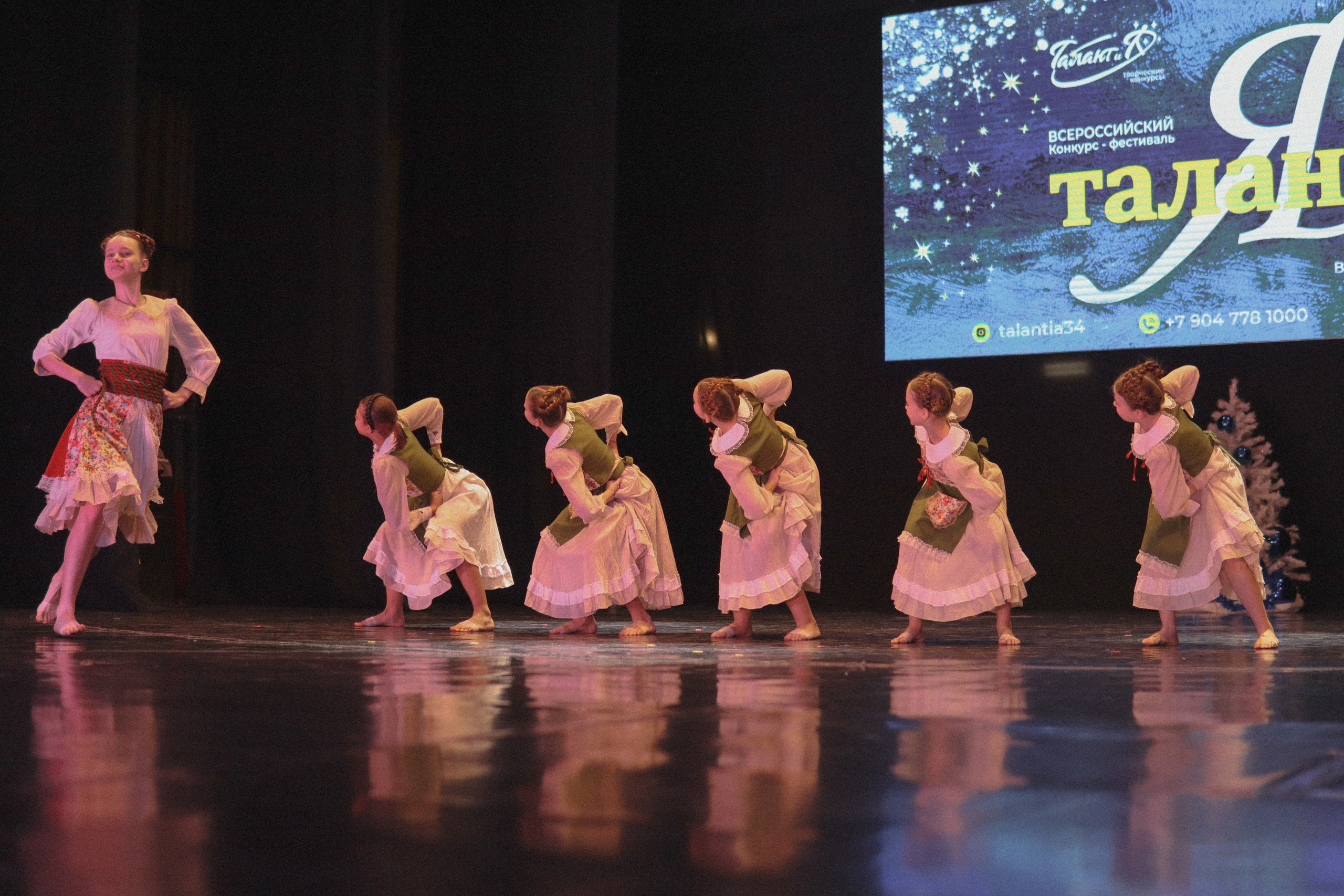 Reportage of the dance. Фотограф Елизавета Наумова