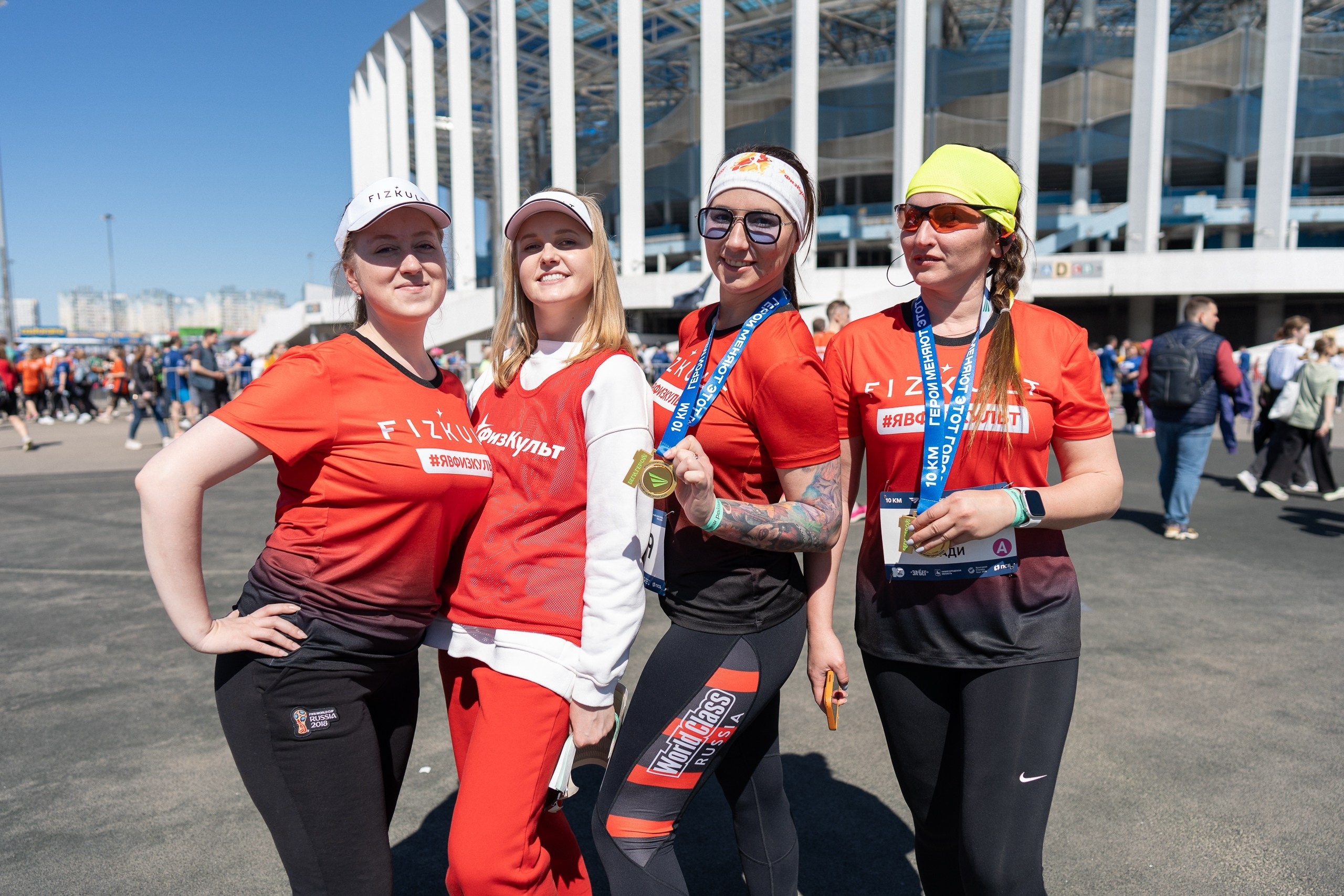 Беги Герой 2024. Sunnyman