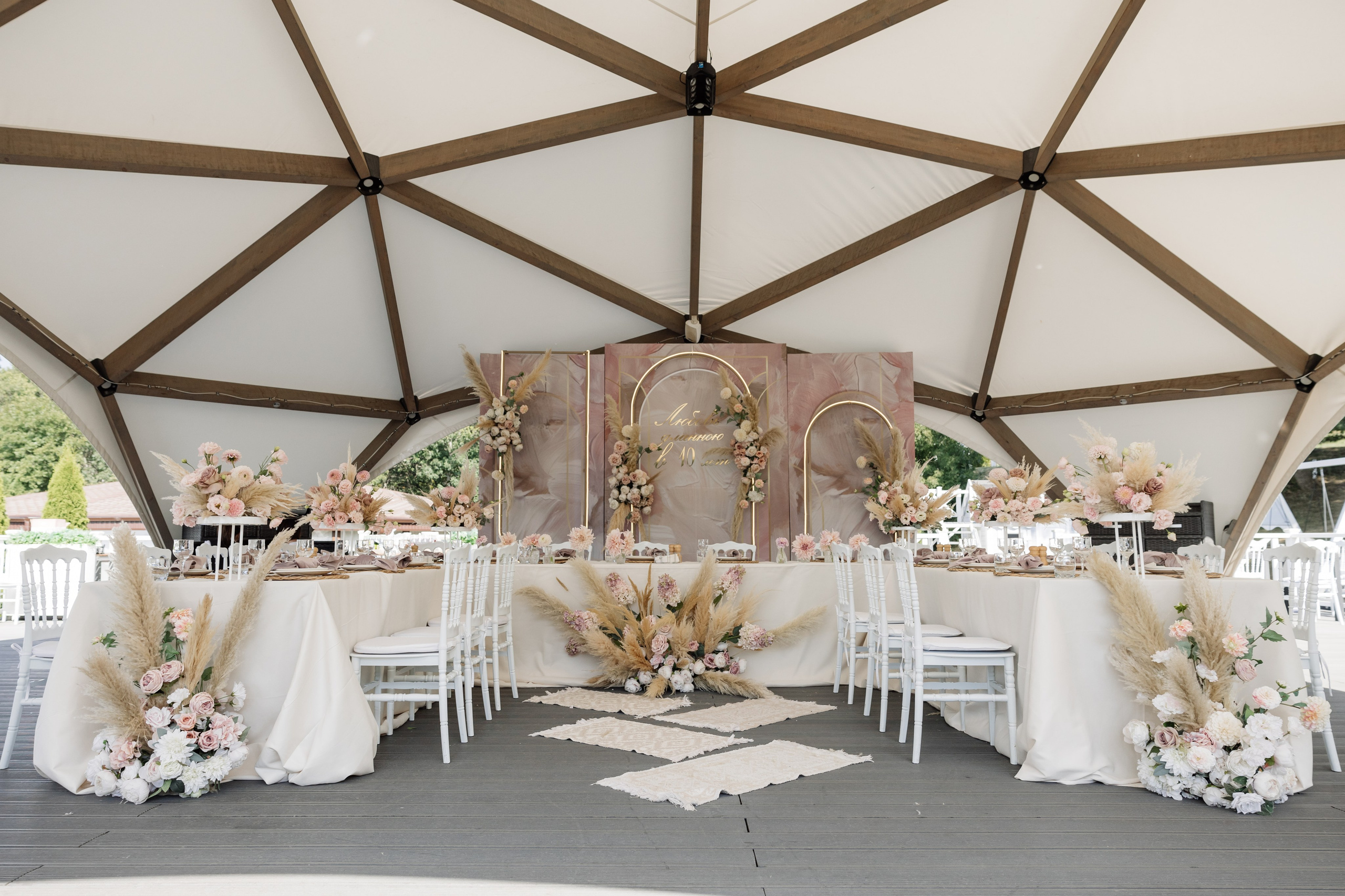 10 лет Совместной жизни. Семья из Москвы прилетела отпраздновать Оловяную свадьбу у подножья горы Бештау. Организация мероприятий ЮФО