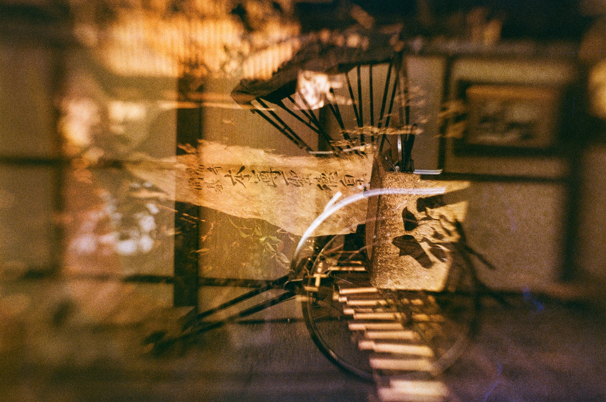 JAPAN FILM. International visual artist