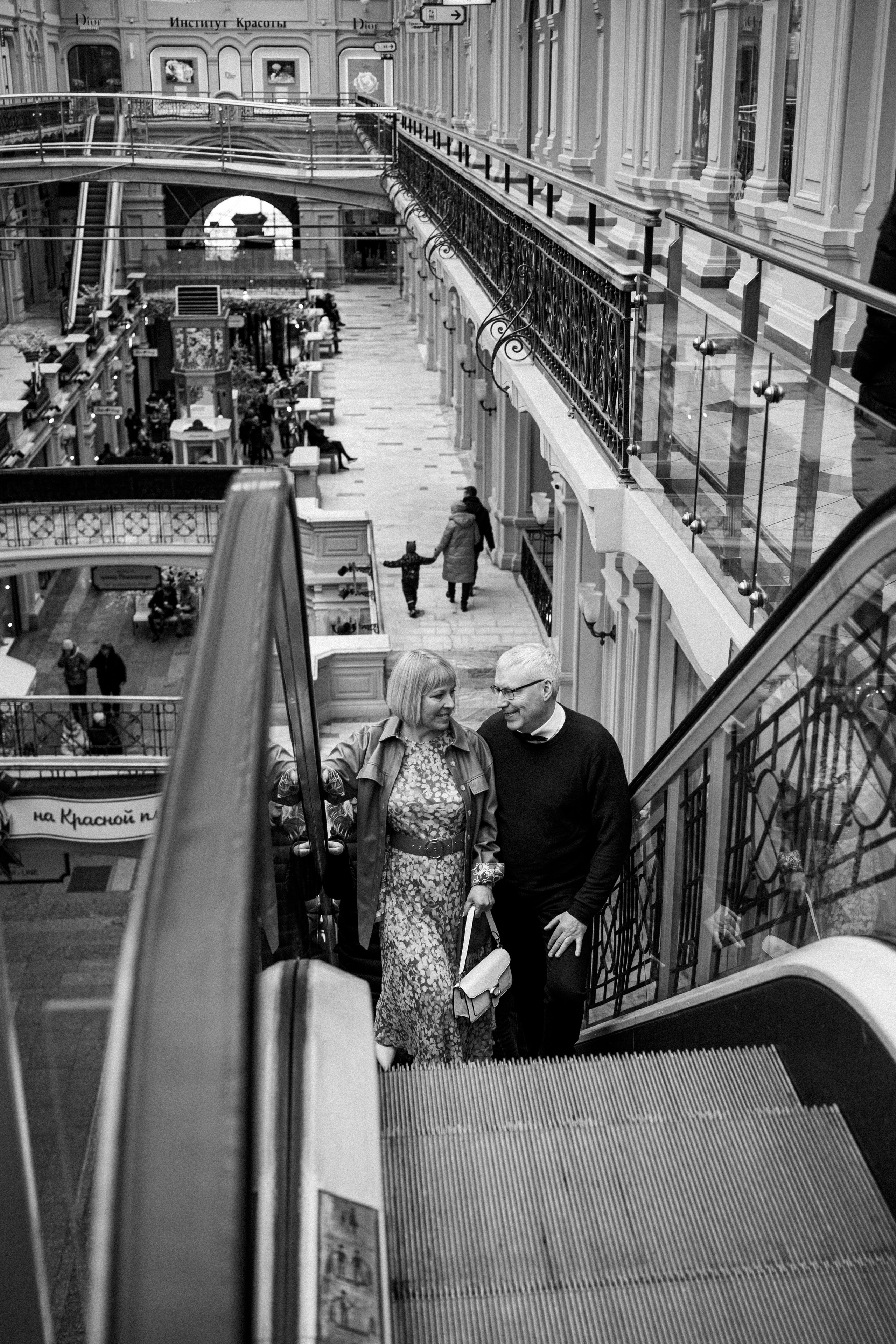 Татьяна&Сергей. Фотограф Алина Гашникова