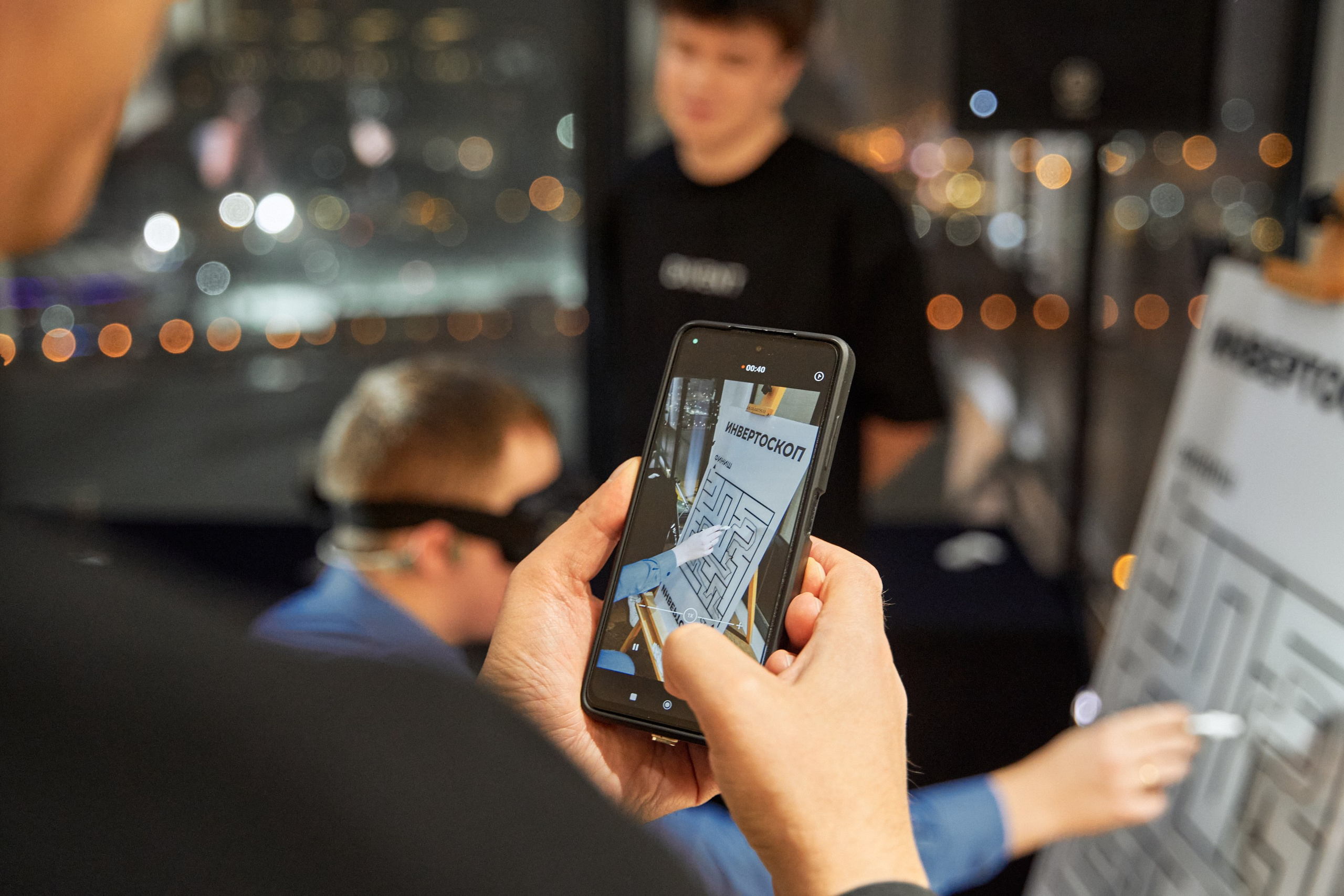 Корпоратив. Главная