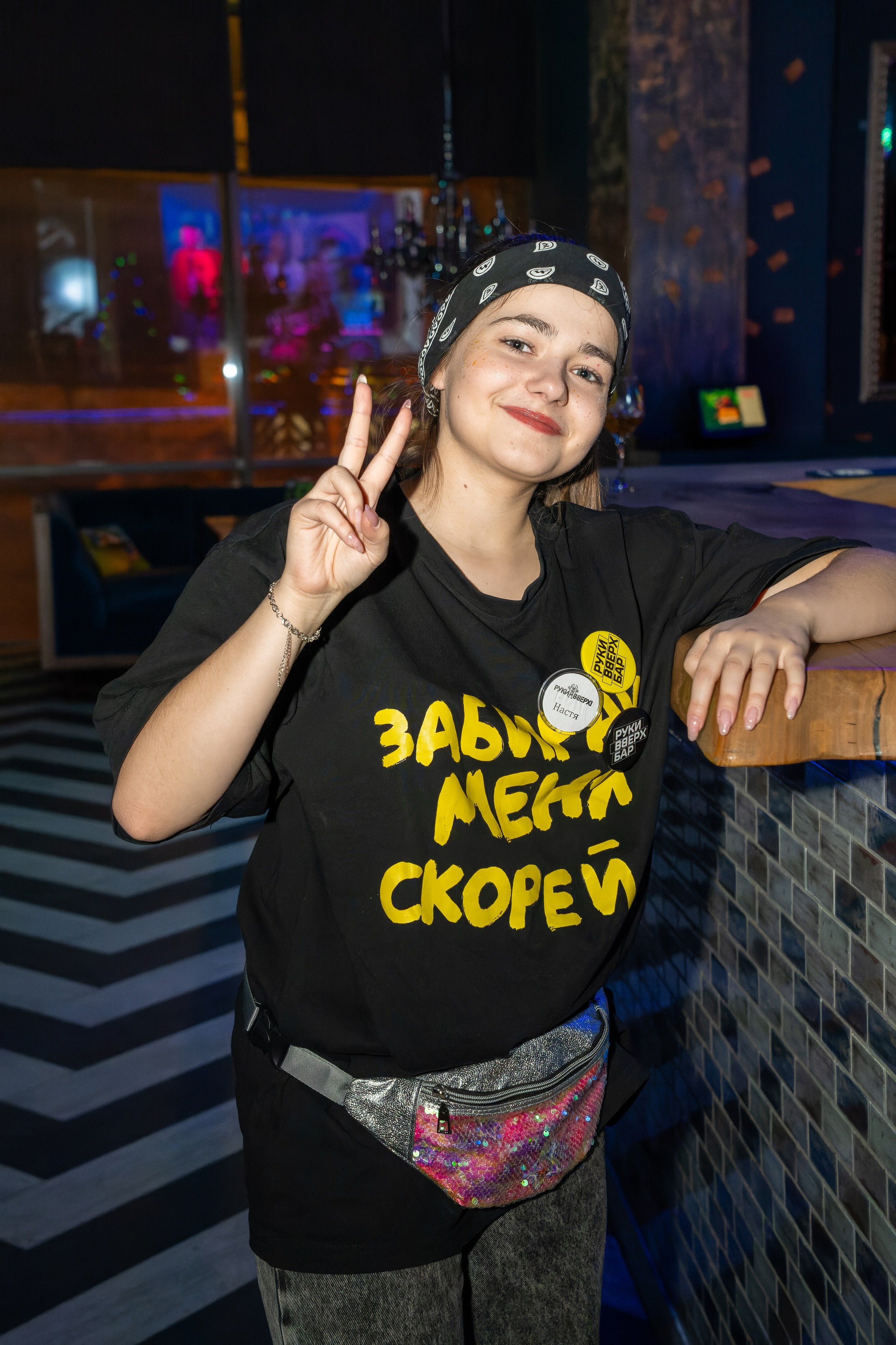 Съёмка мероприятия в баре Руки вверх. «Студия DRONAVT`s» — видеосъёмка и фотография г. Москва