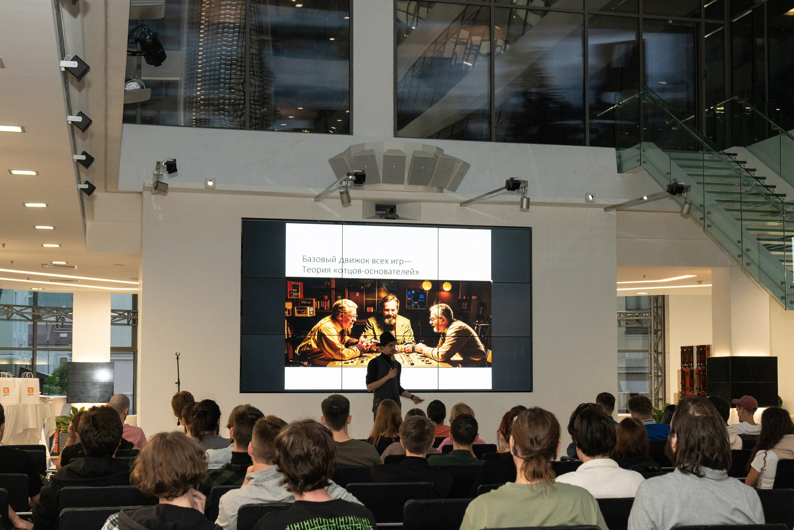 GameDev. Фотограф Казань