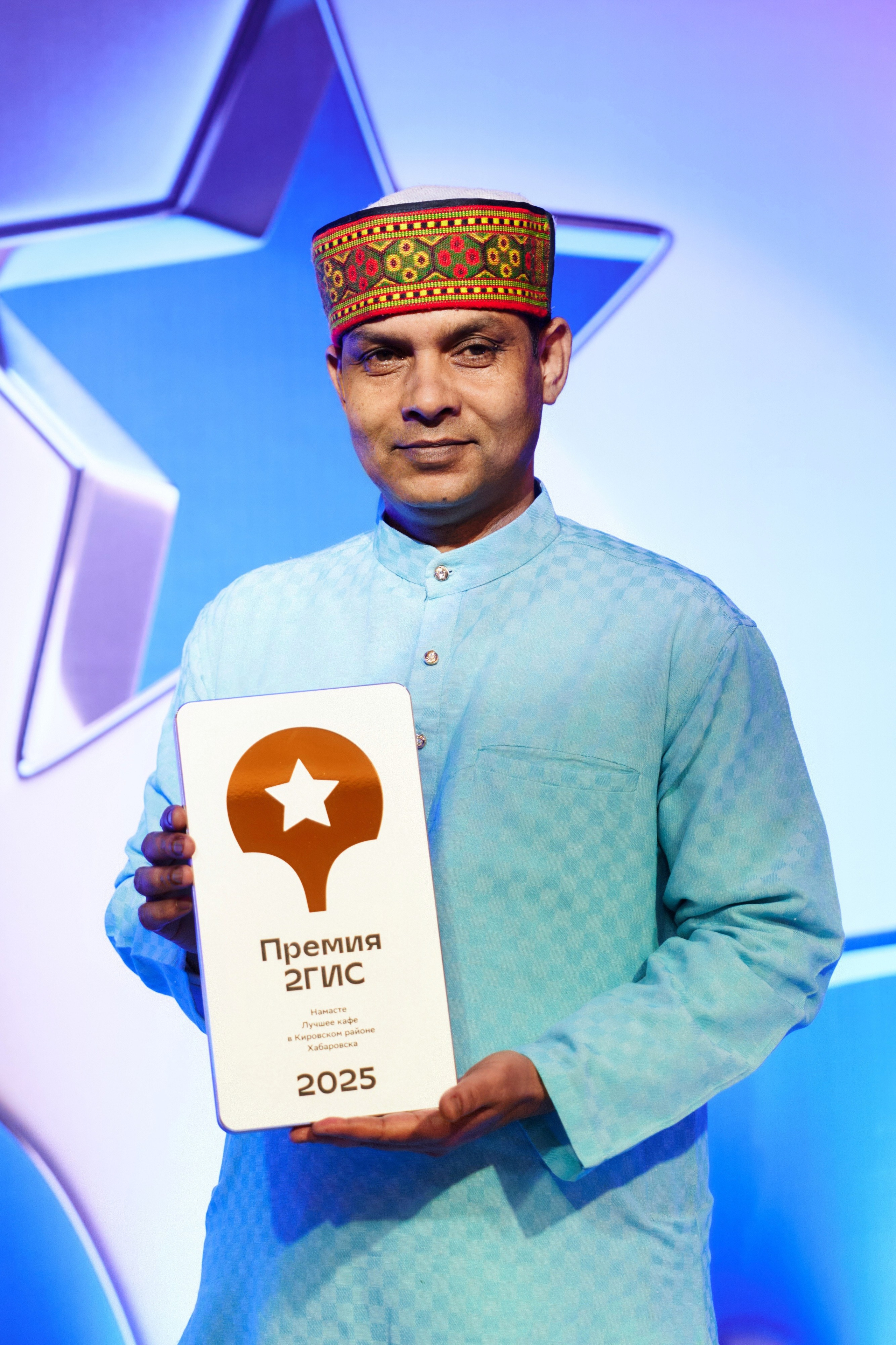 ПРЕМИЯ 2ГИС 2025 [PART II]. СВОИ. ФОТООТЧЕТЫ-СОБЫТИЯ-МЕСТА