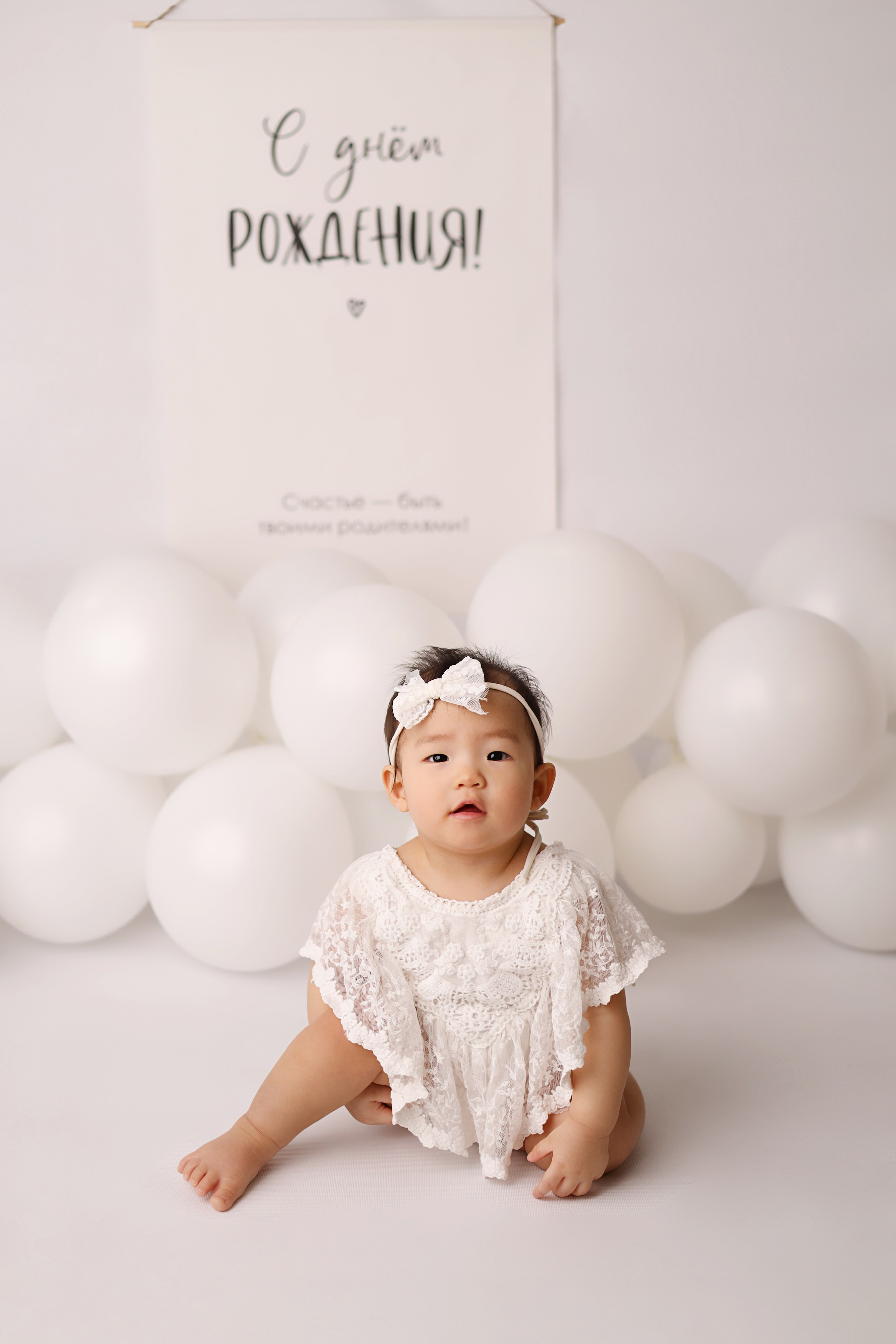 Фотосъемка одного годика Валерии. Фотограф новорожденных Москва. Ньюборн фотограф Москва