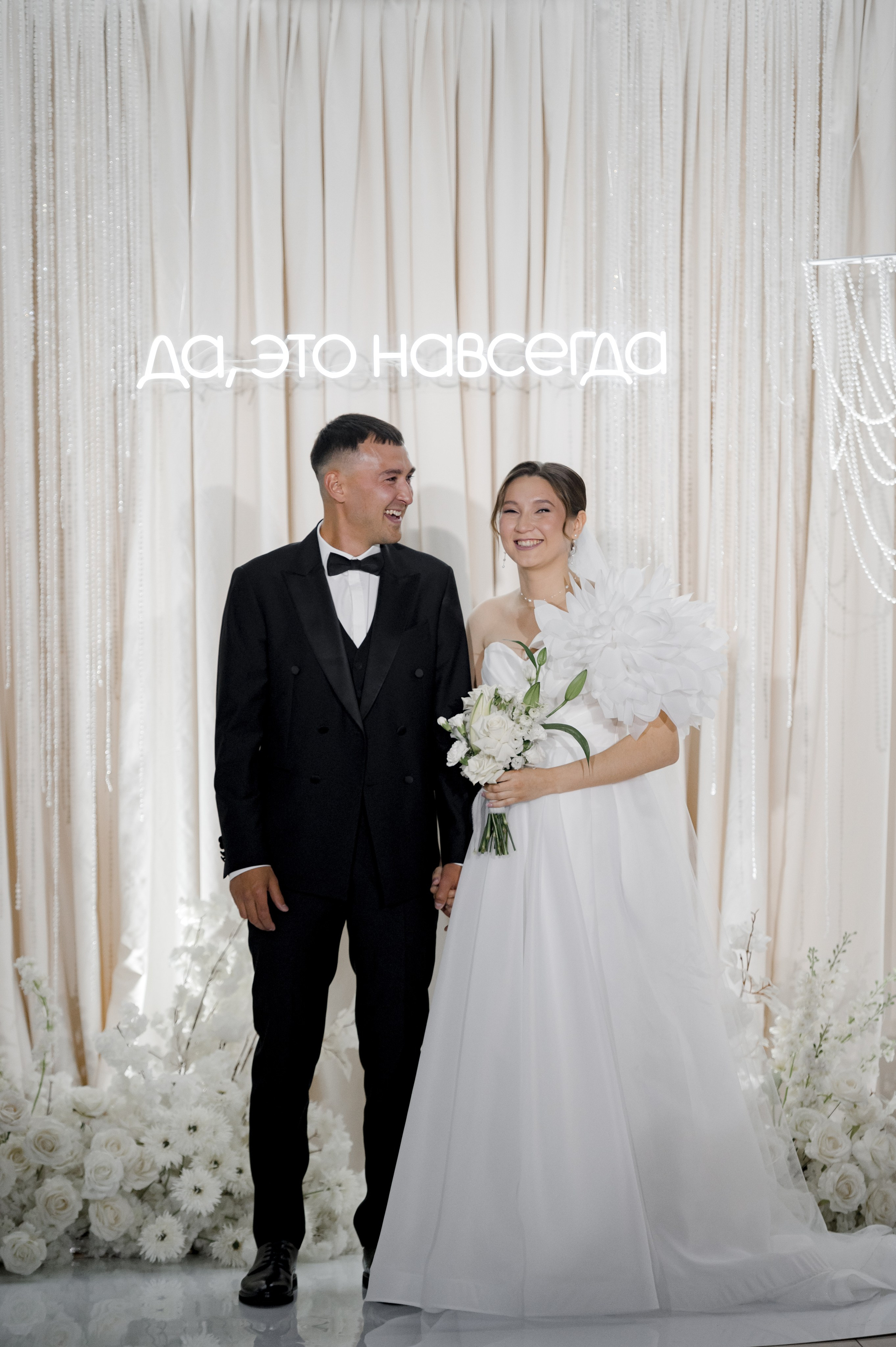 Рашид и Диана. Свадебный и портретный фотограф