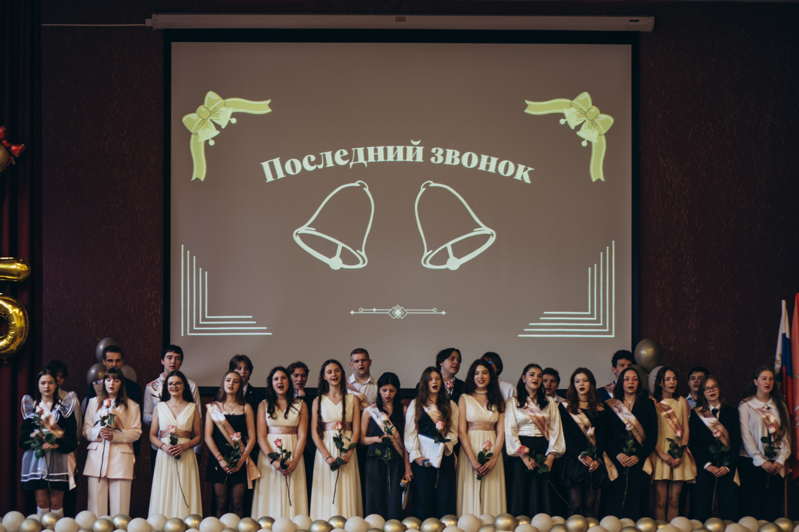 ПОСЛЕДНИЙ ЗВОНОК. Профессиональный фотограф, Санкт-Петербург — Виктория Богомолова