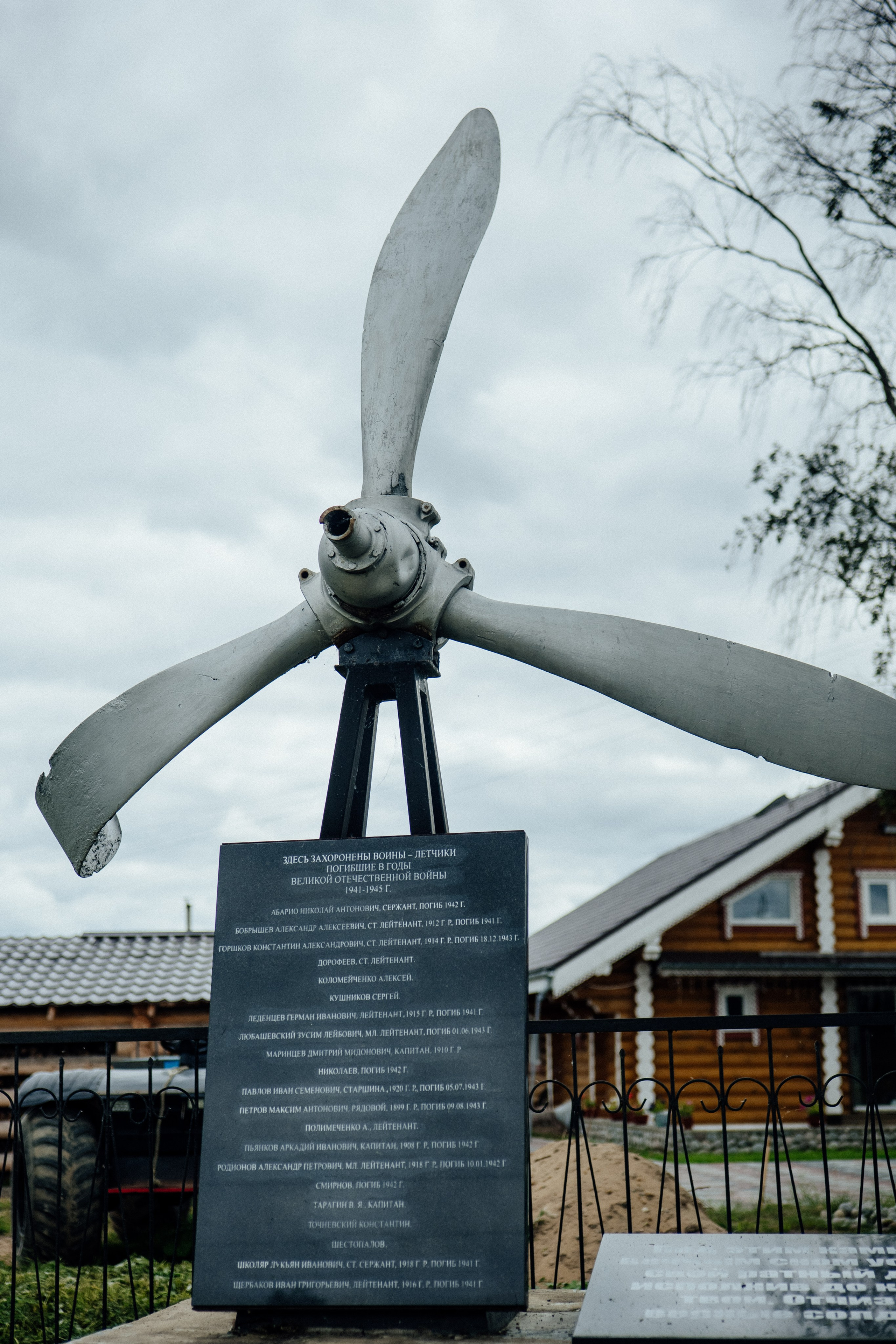 СЕЛО КОЛЕЖМА. Создание контента | Фото | Видеосъемка | Александр Ярков