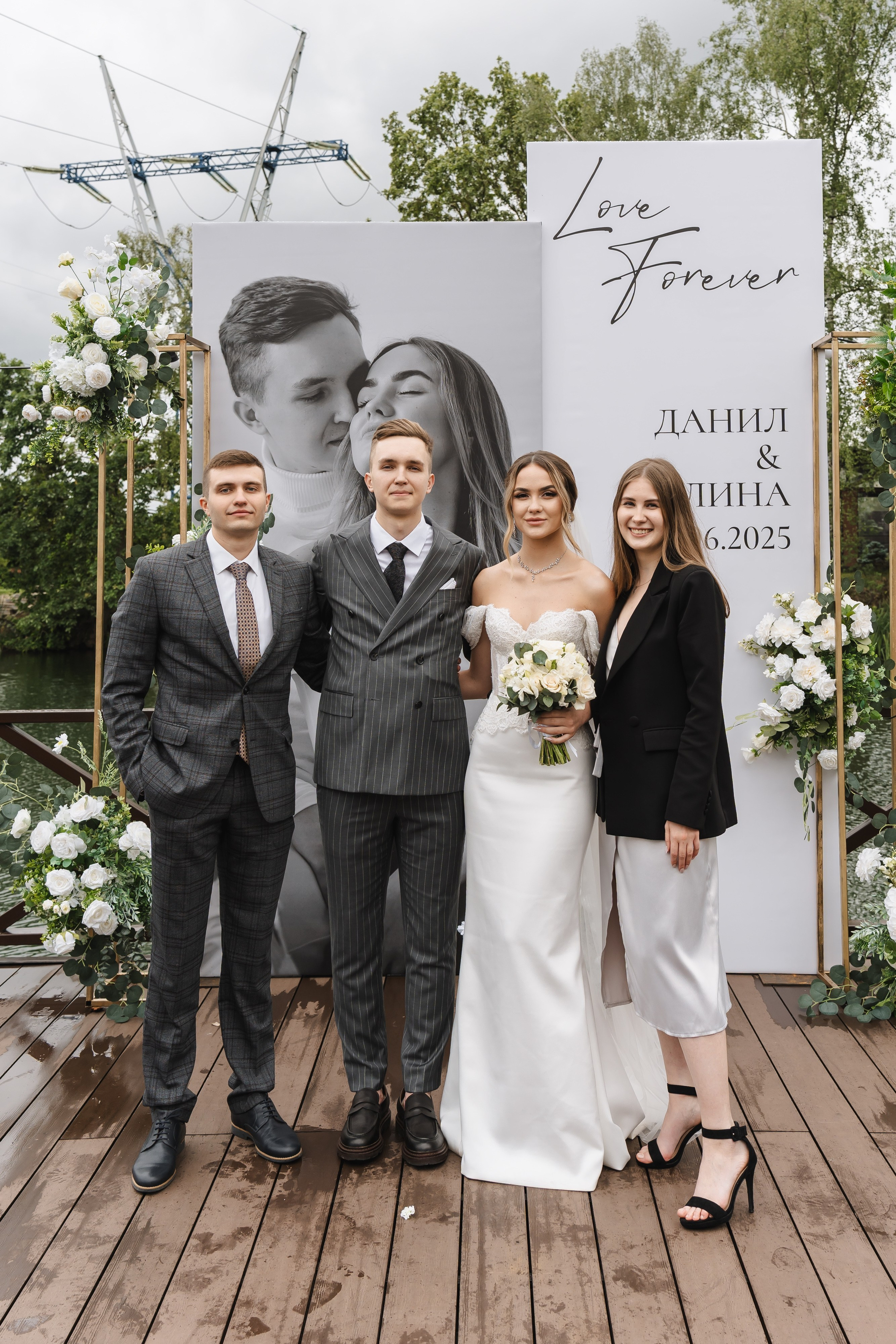 Полина и Данил | 22.06.2025. Свадебный фотограф в Москве Яна Деньгина