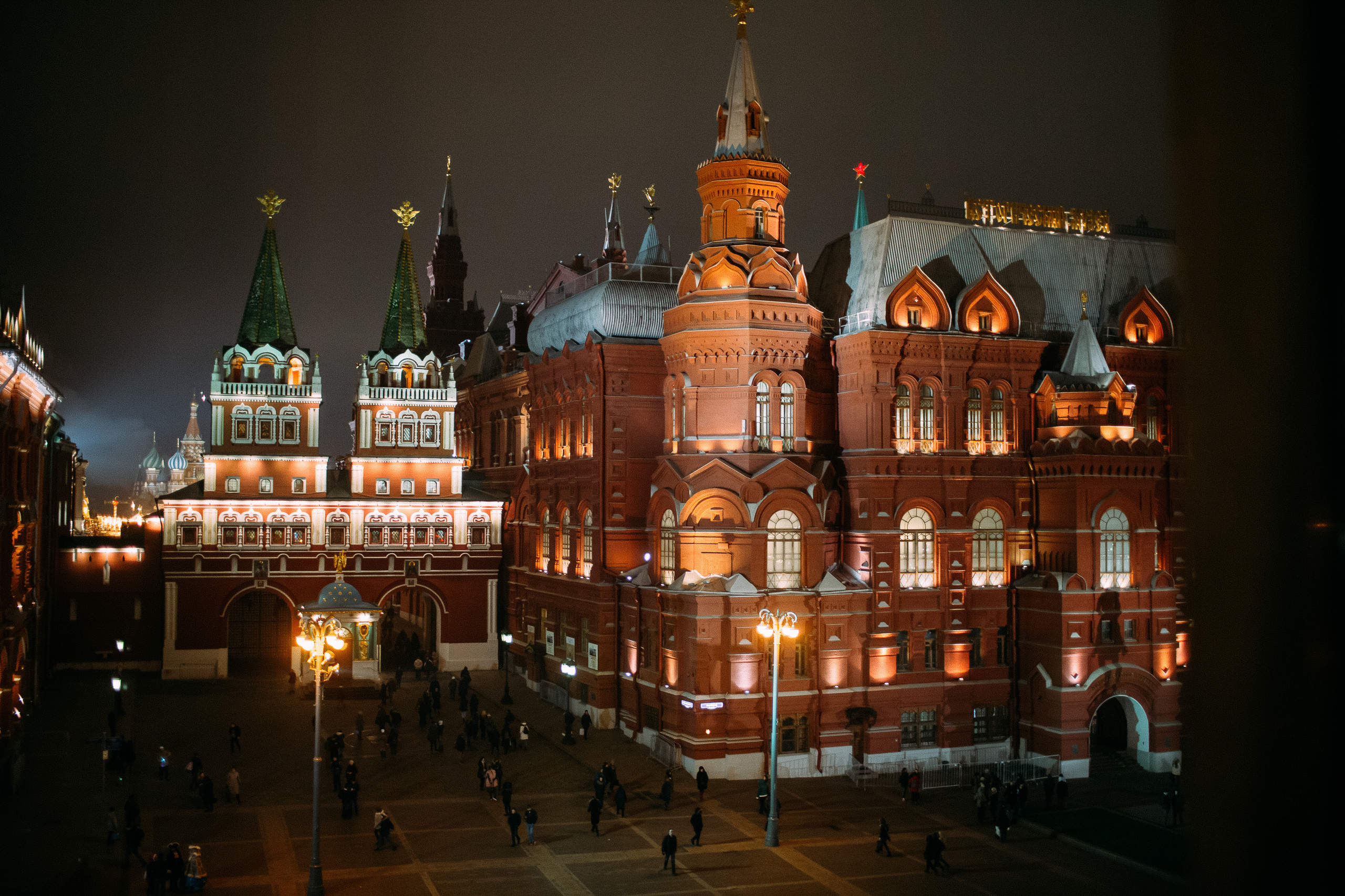 Романтика на двоих. Фотосъемка, свадебная фотосъемка, Москва, Нижний Новгород