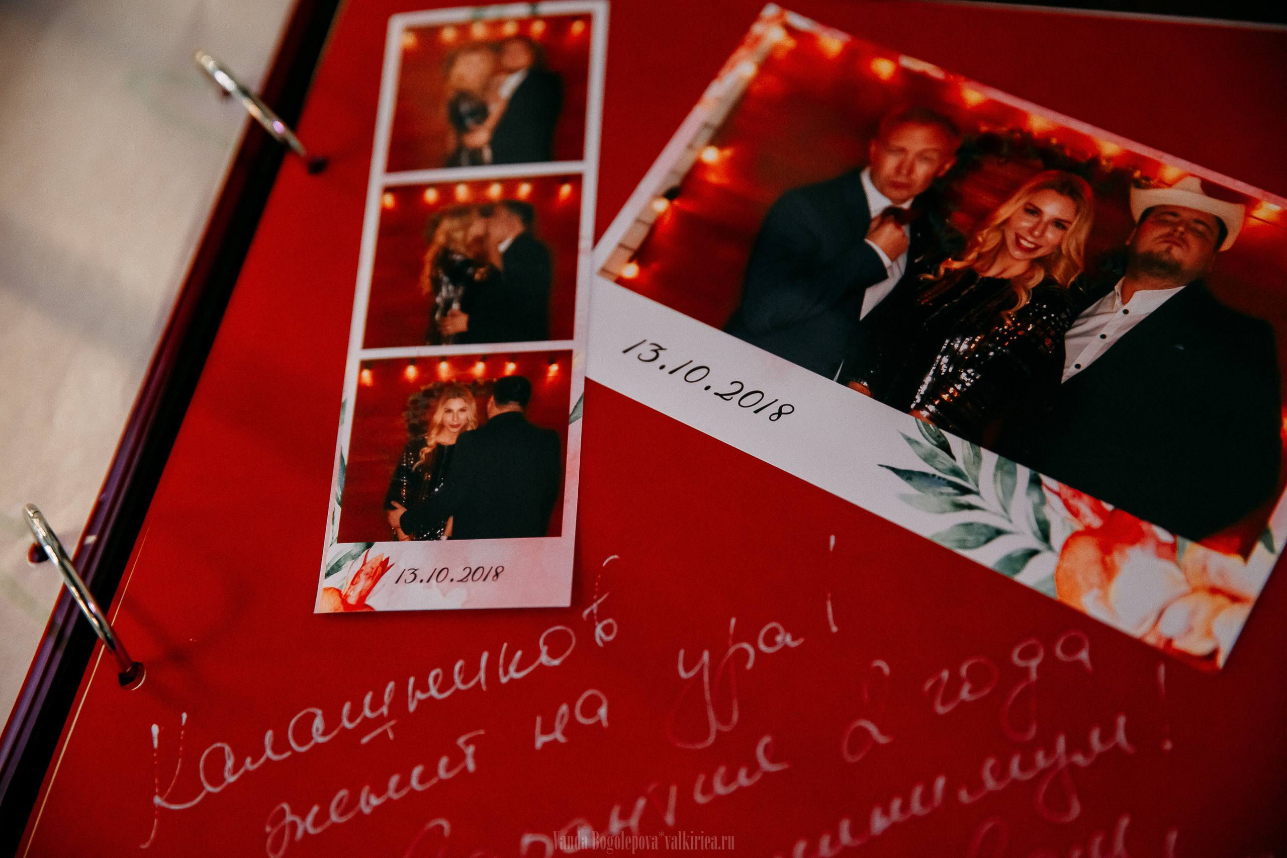 Сломал ногу — Женись!. Фотосъемка, свадебная фотосъемка, Москва, Нижний Новгород