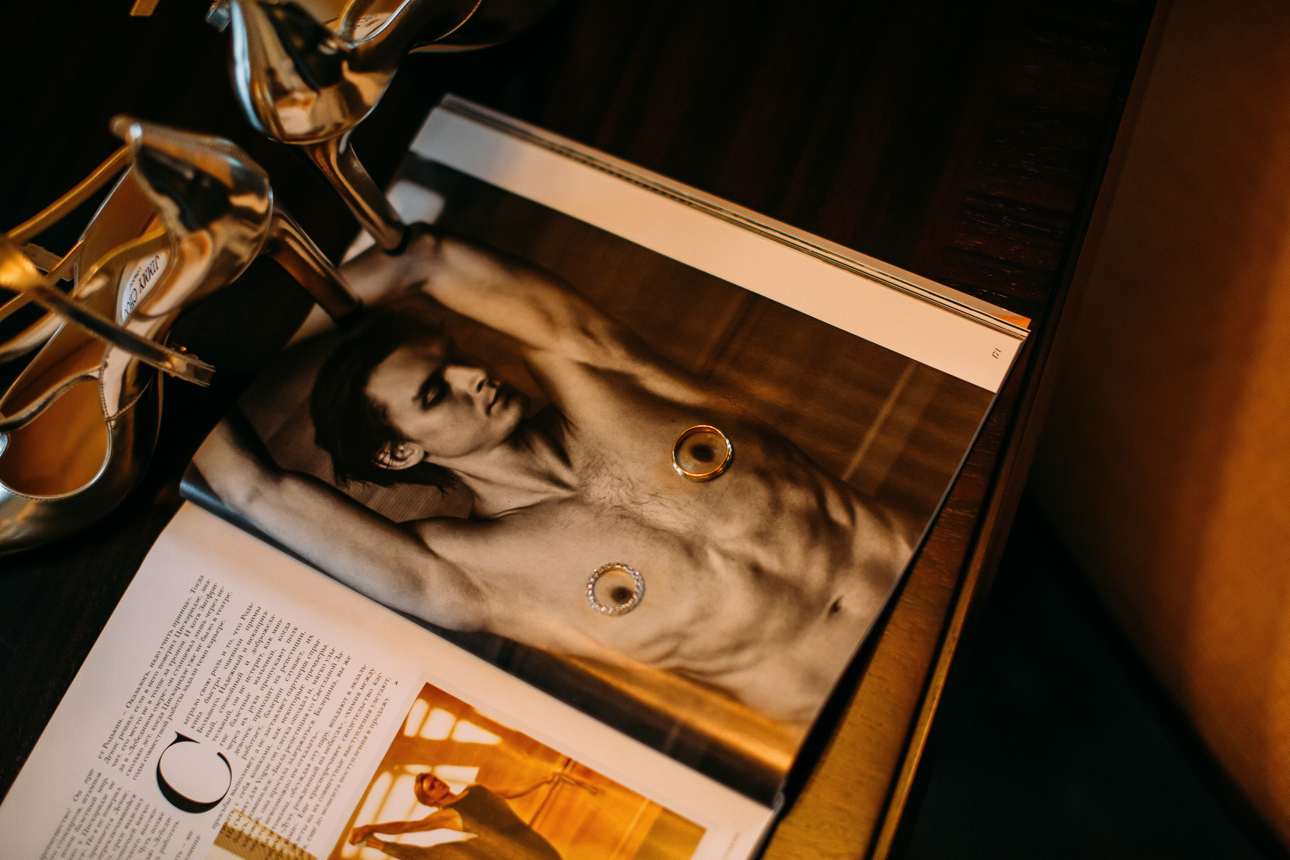 Романтика на двоих. Фотосъемка, свадебная фотосъемка, Москва, Нижний Новгород