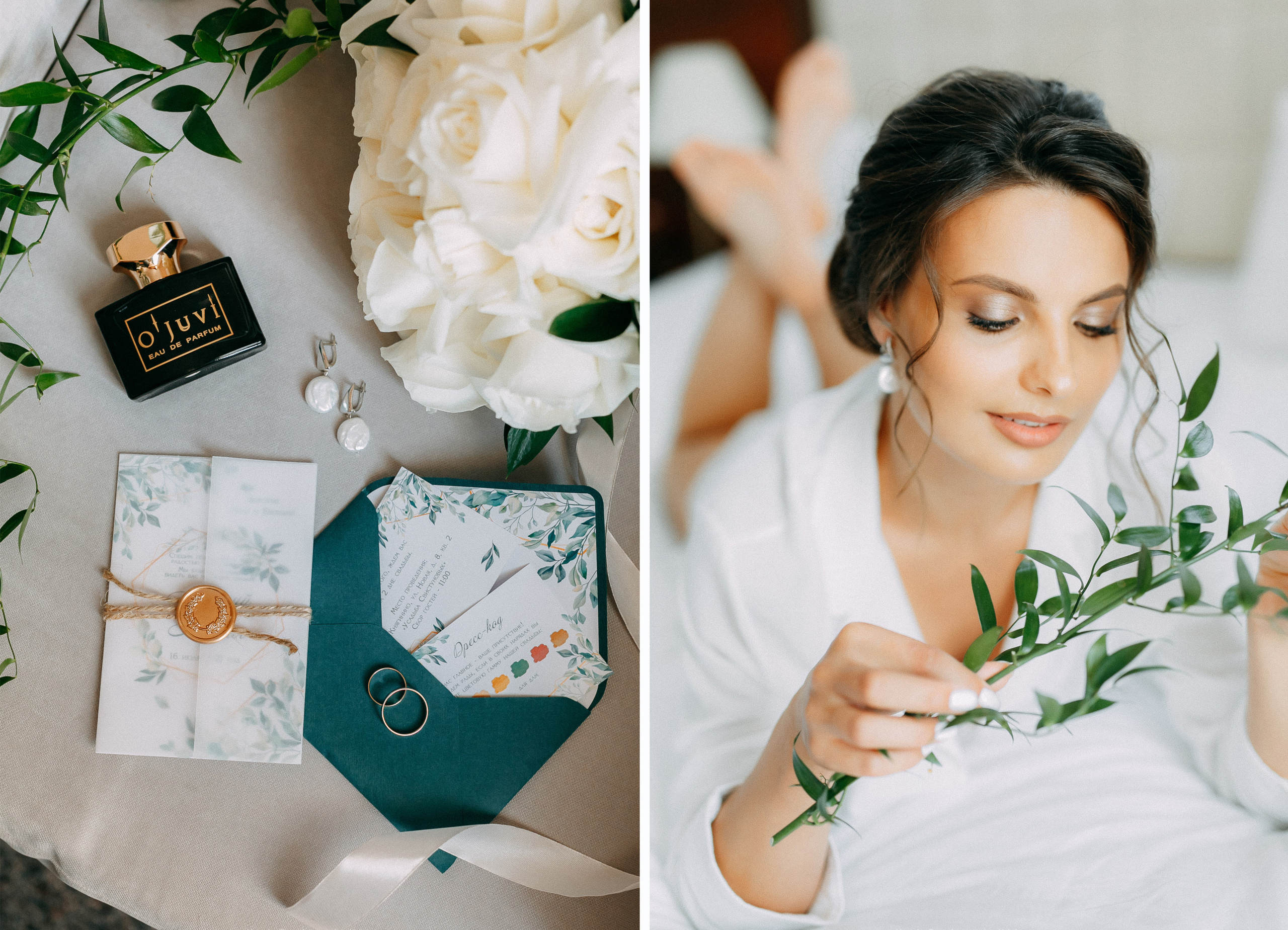 Аркадий & Мария. Фотосъемка, свадебная фотосъемка, Москва, Нижний Новгород