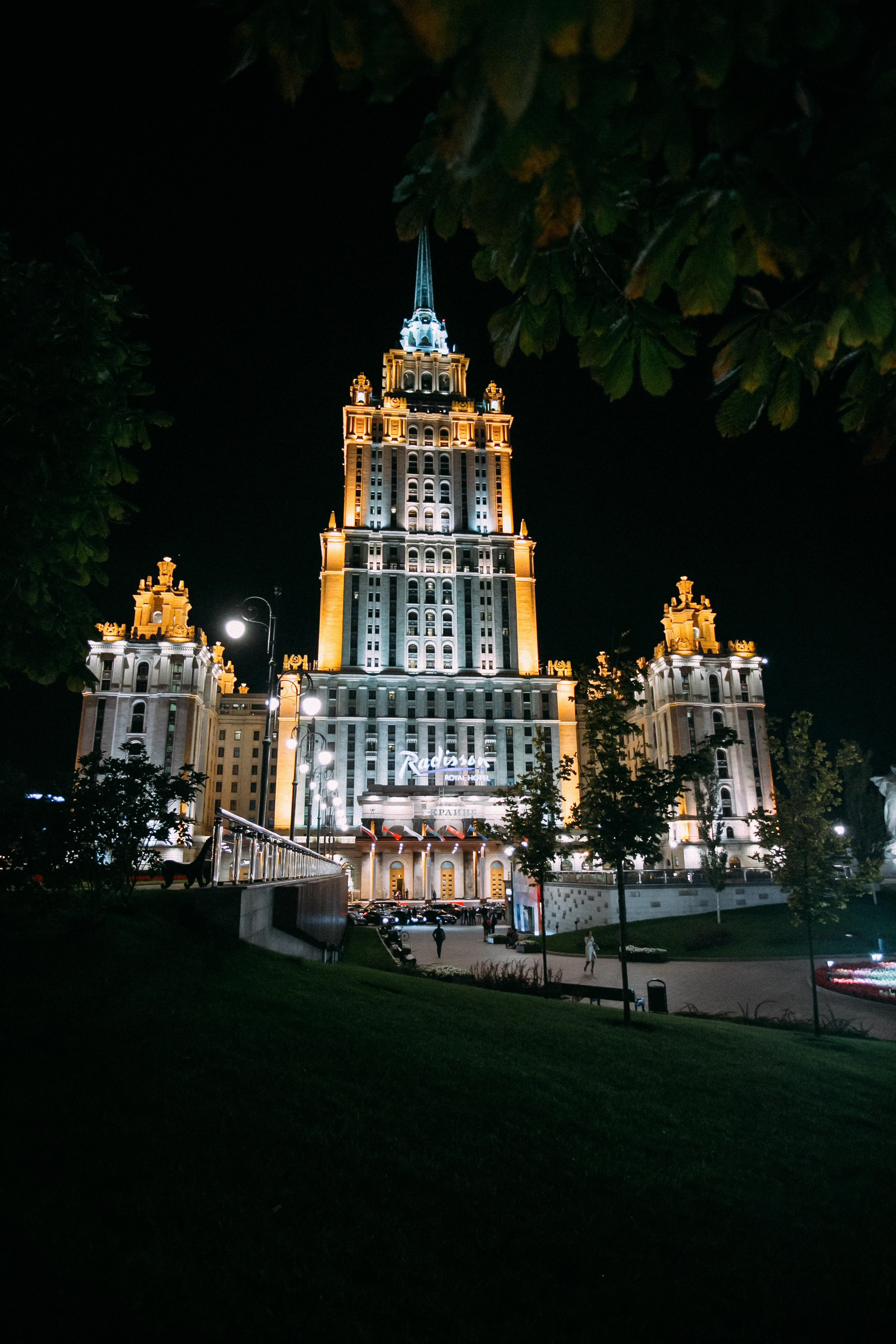 Солнечный праздник. Фотосъемка, свадебная фотосъемка, Москва, Нижний Новгород
