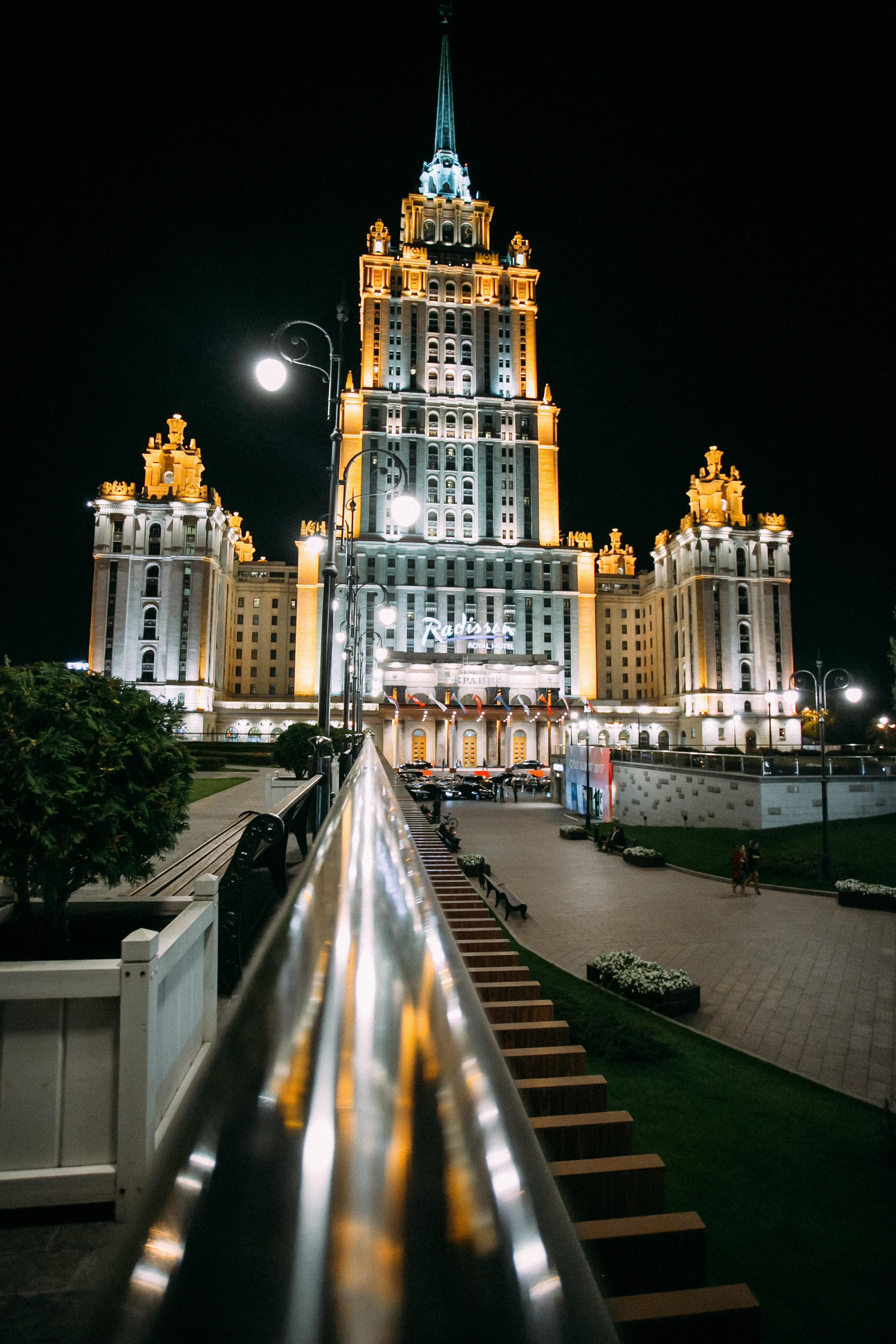 Солнечный праздник. Фотосъемка, свадебная фотосъемка, Москва, Нижний Новгород