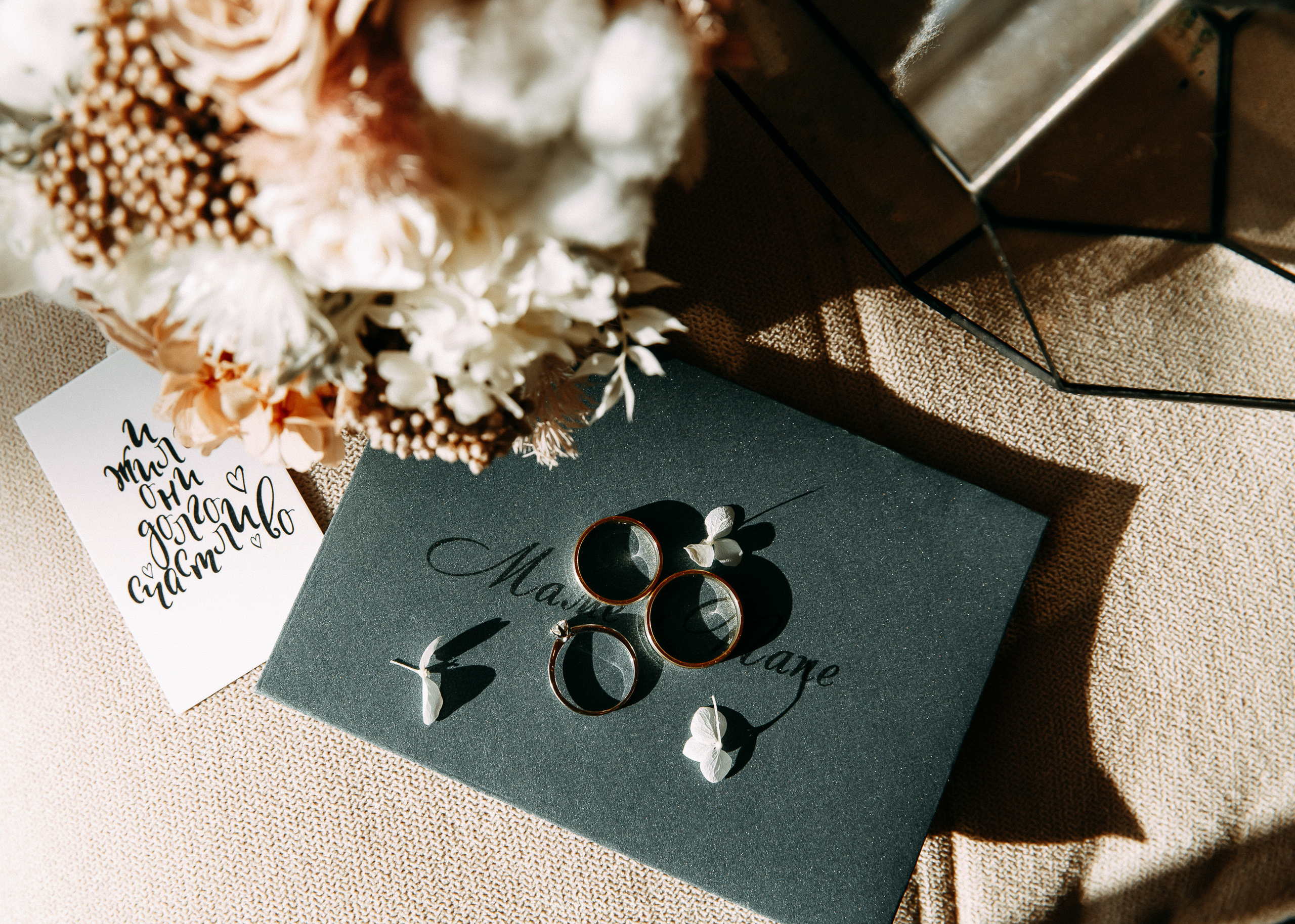 Кристина & Андрей. Фотосъемка, свадебная фотосъемка, Москва, Нижний Новгород