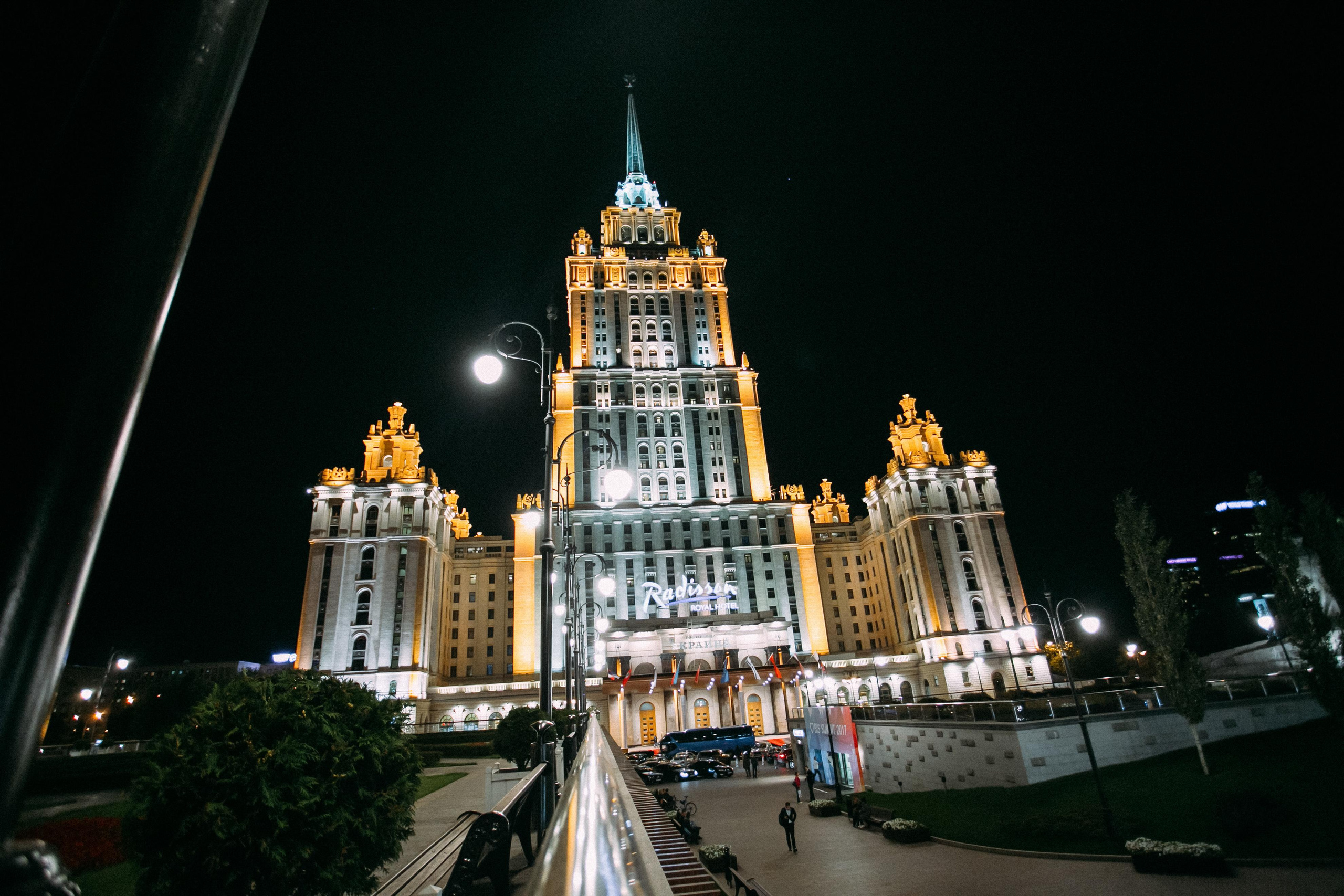 Солнечный праздник. Фотосъемка, свадебная фотосъемка, Москва, Нижний Новгород
