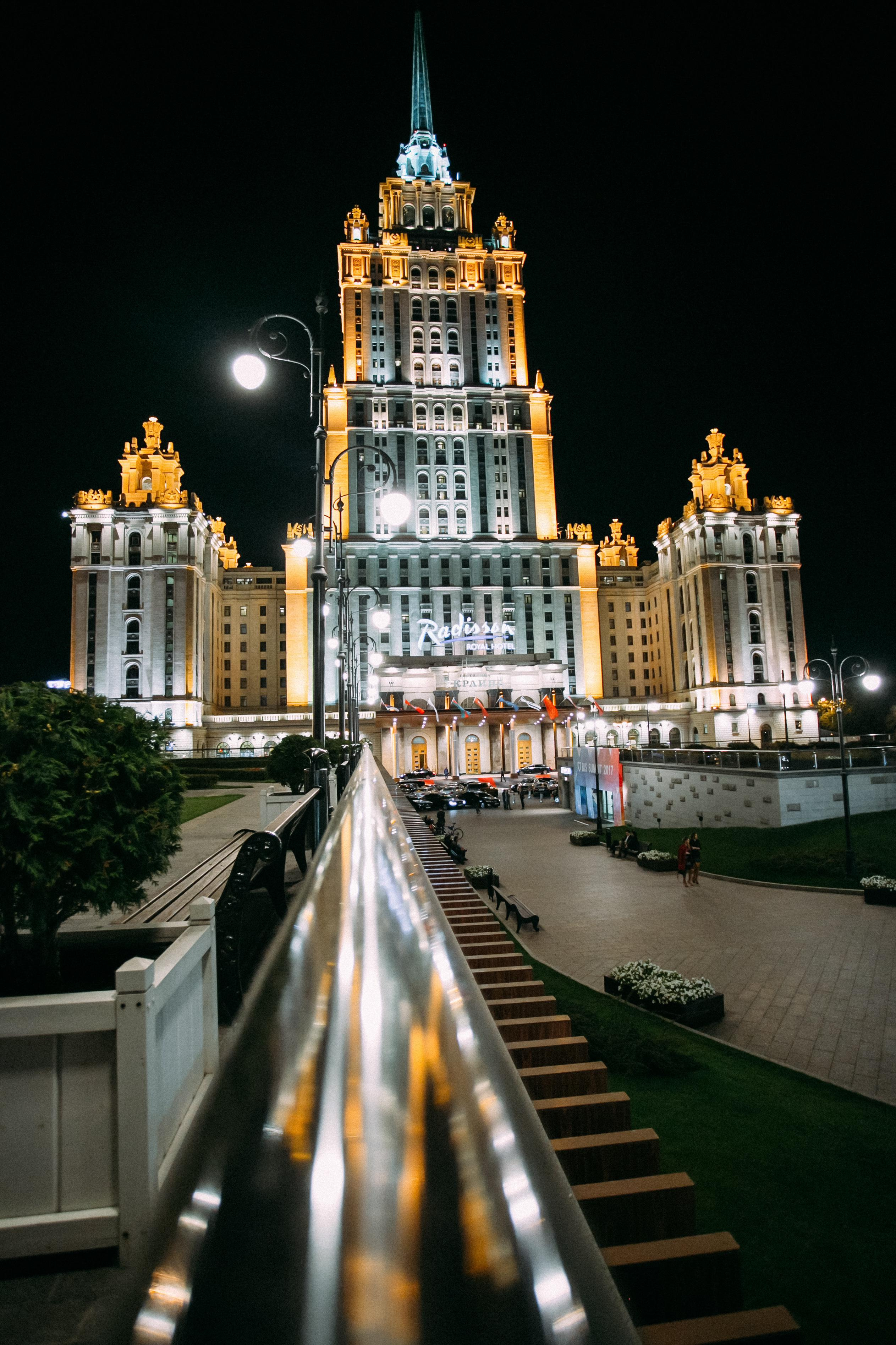 Солнечный праздник. Фотосъемка, свадебная фотосъемка, Москва, Нижний Новгород
