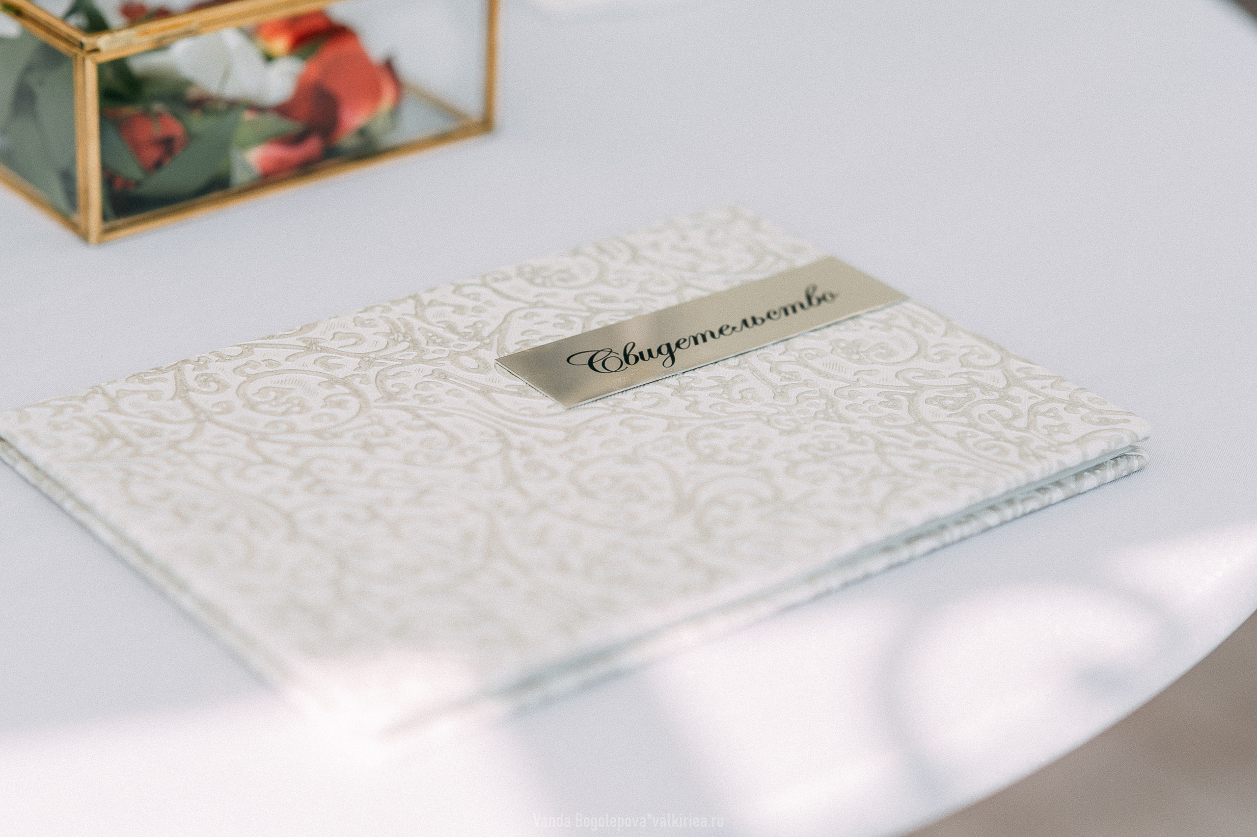 Аркадий & Мария. Фотосъемка, свадебная фотосъемка, Москва, Нижний Новгород