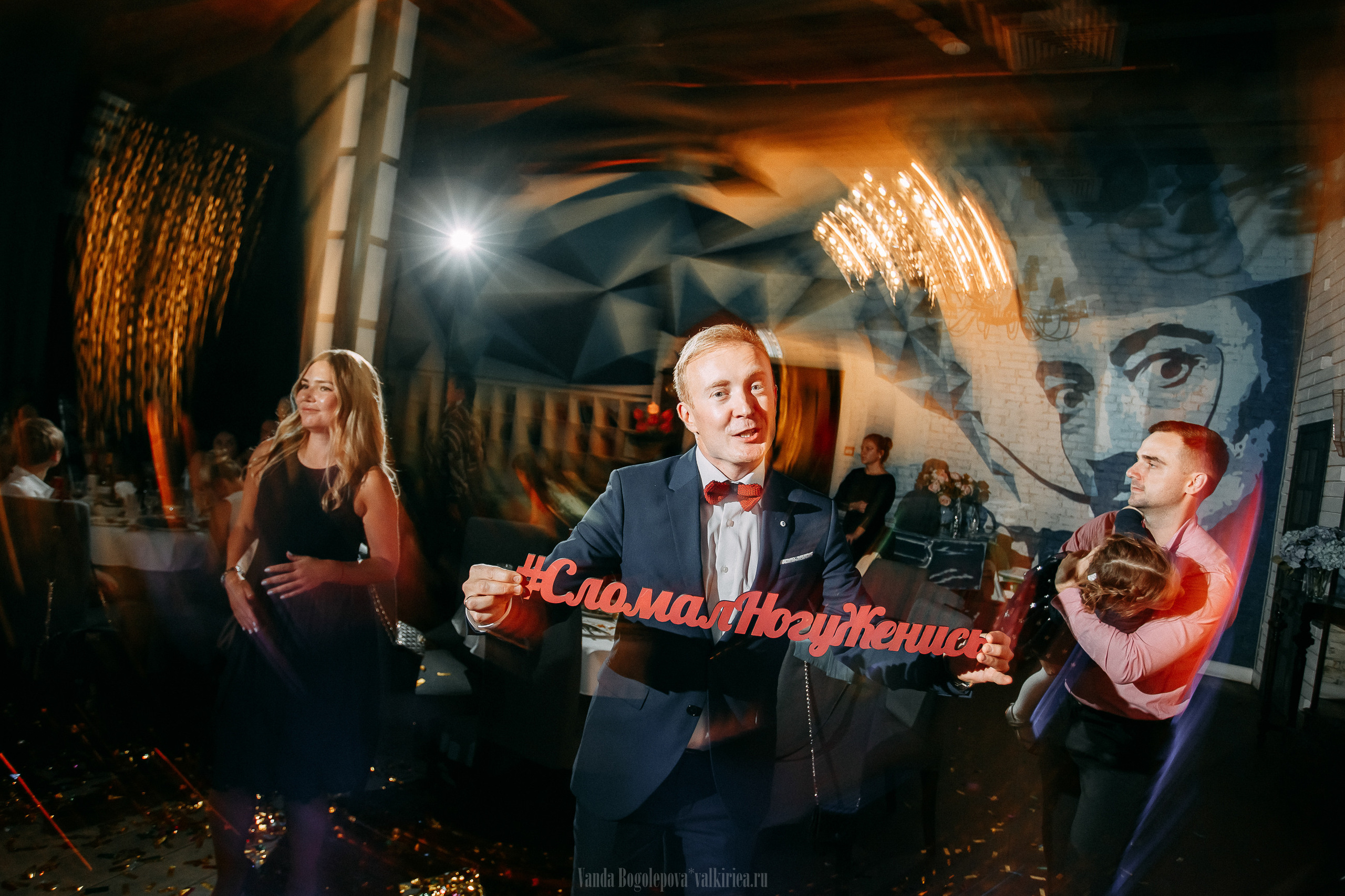 Сломал ногу — Женись!. Фотосъемка, свадебная фотосъемка, Москва, Нижний Новгород