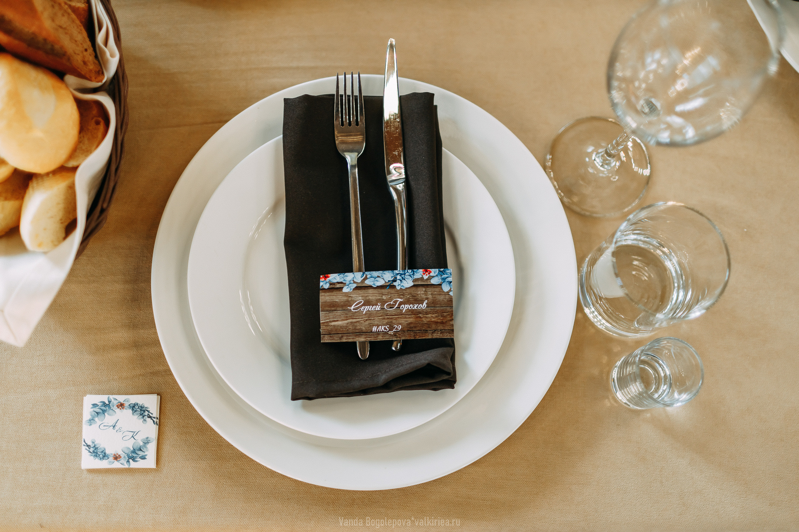 Кристина & Андрей. Фотосъемка, свадебная фотосъемка, Москва, Нижний Новгород