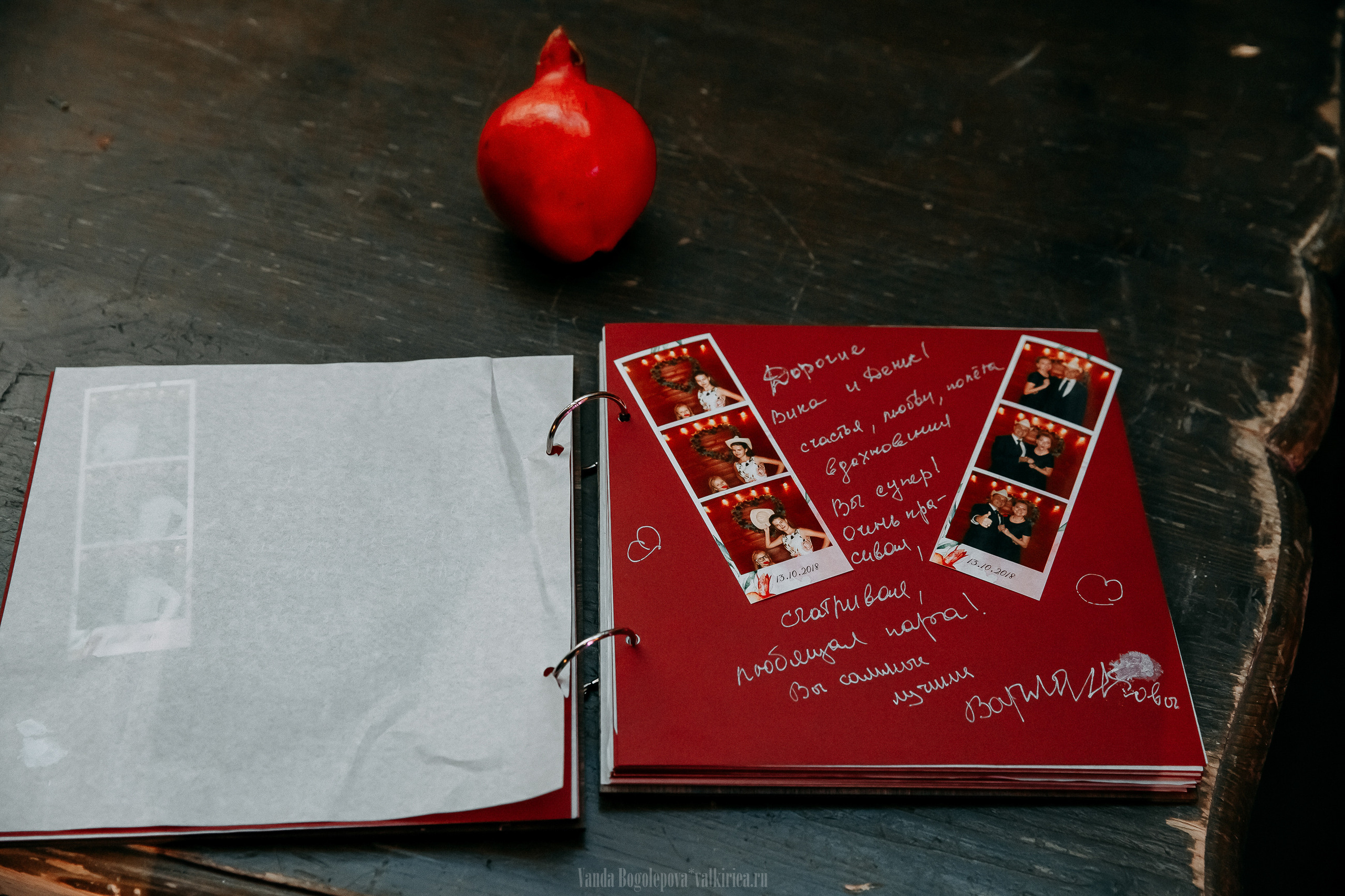 Сломал ногу — Женись!. Фотосъемка, свадебная фотосъемка, Москва, Нижний Новгород