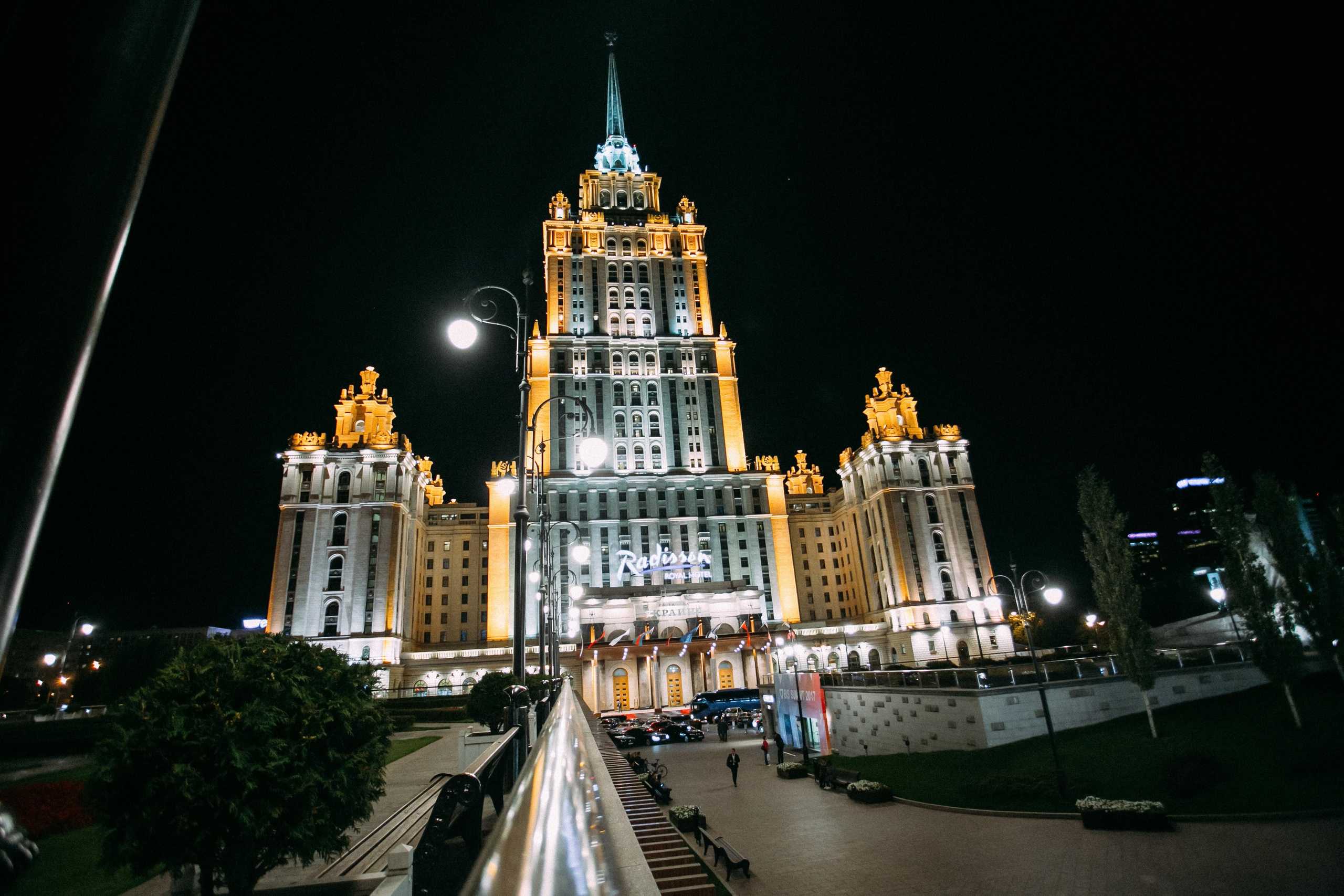 Солнечный праздник. Фотосъемка, свадебная фотосъемка, Москва, Нижний Новгород