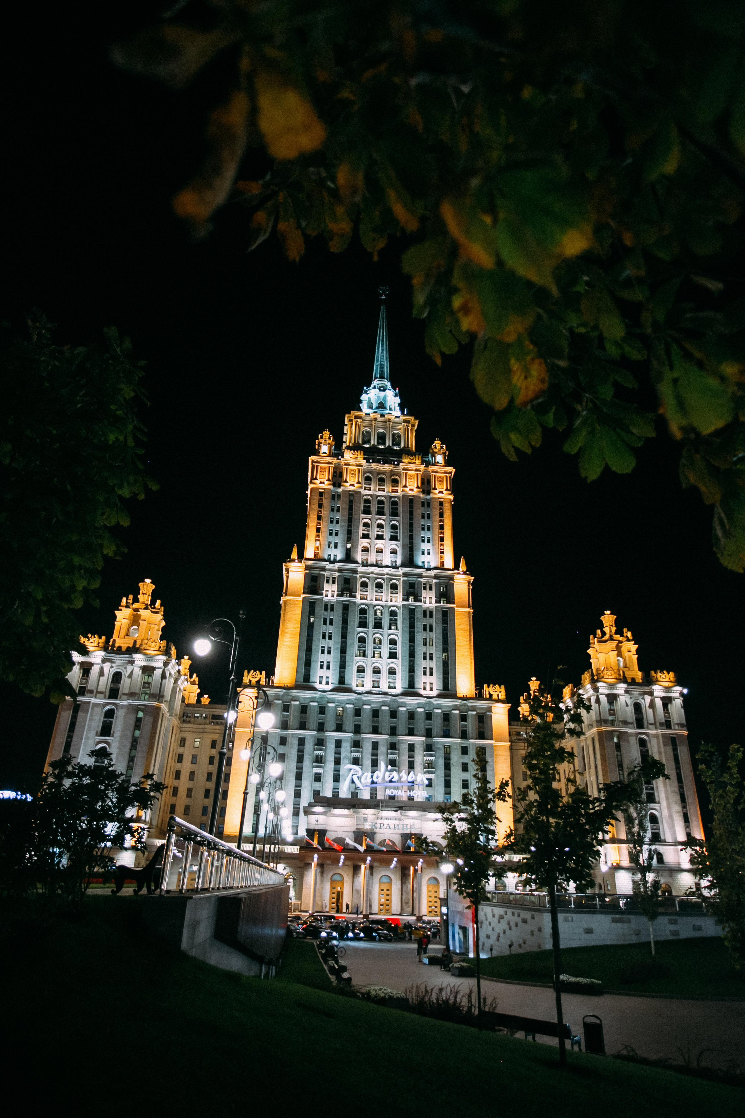 Солнечный праздник. Фотосъемка, свадебная фотосъемка, Москва, Нижний Новгород