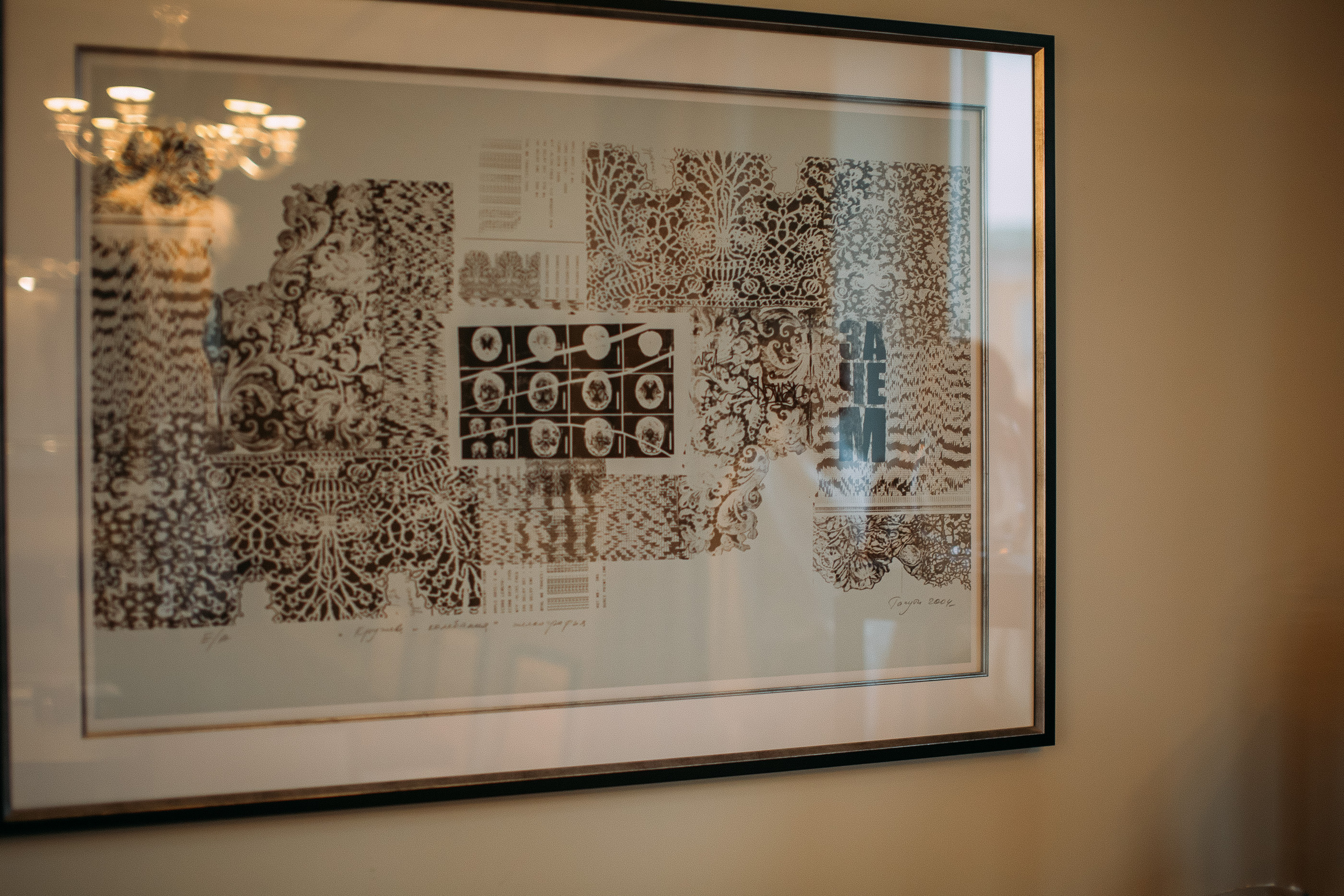 Романтика на двоих. Фотосъемка, свадебная фотосъемка, Москва, Нижний Новгород