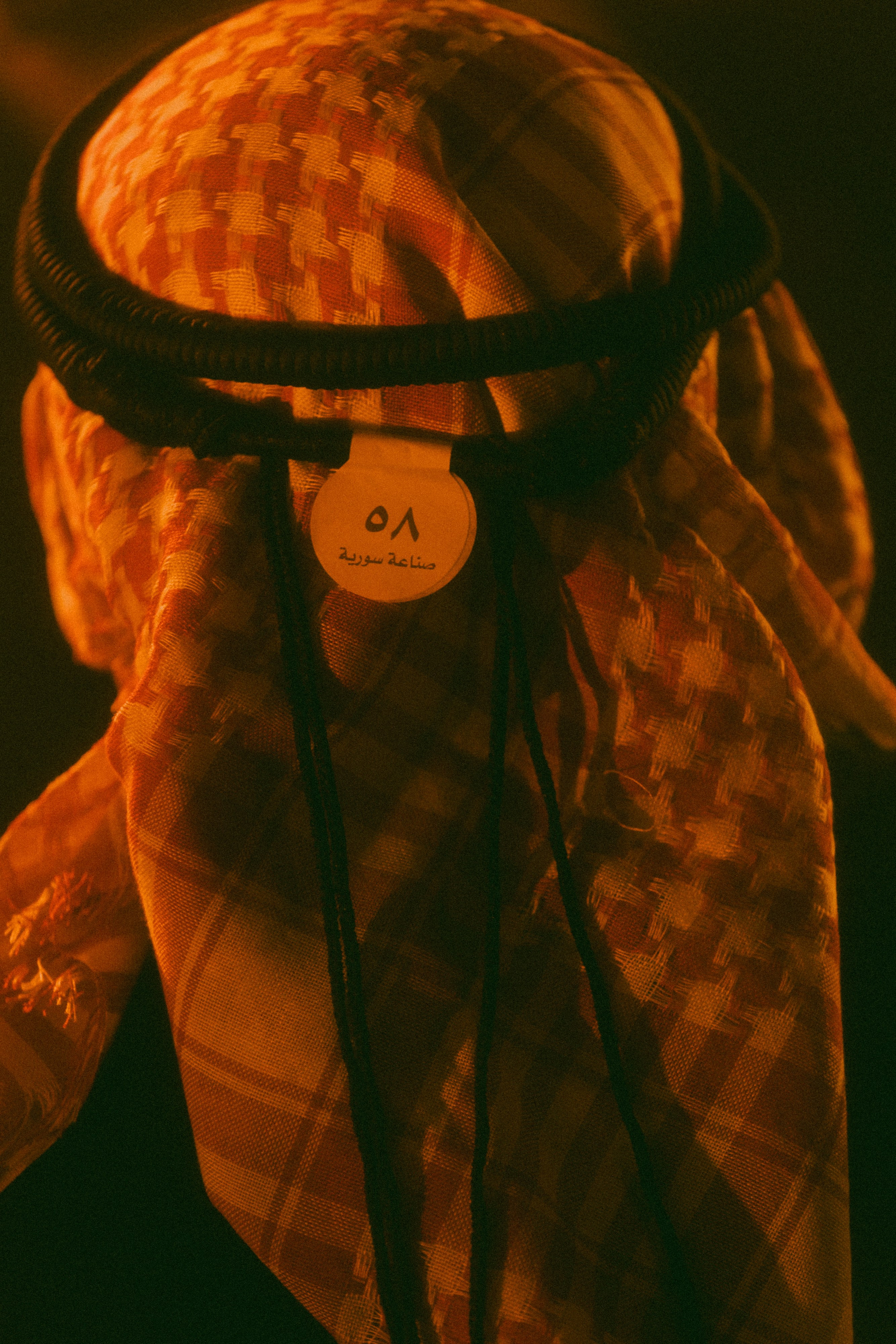 Имплант 52. LEVORIGINAL